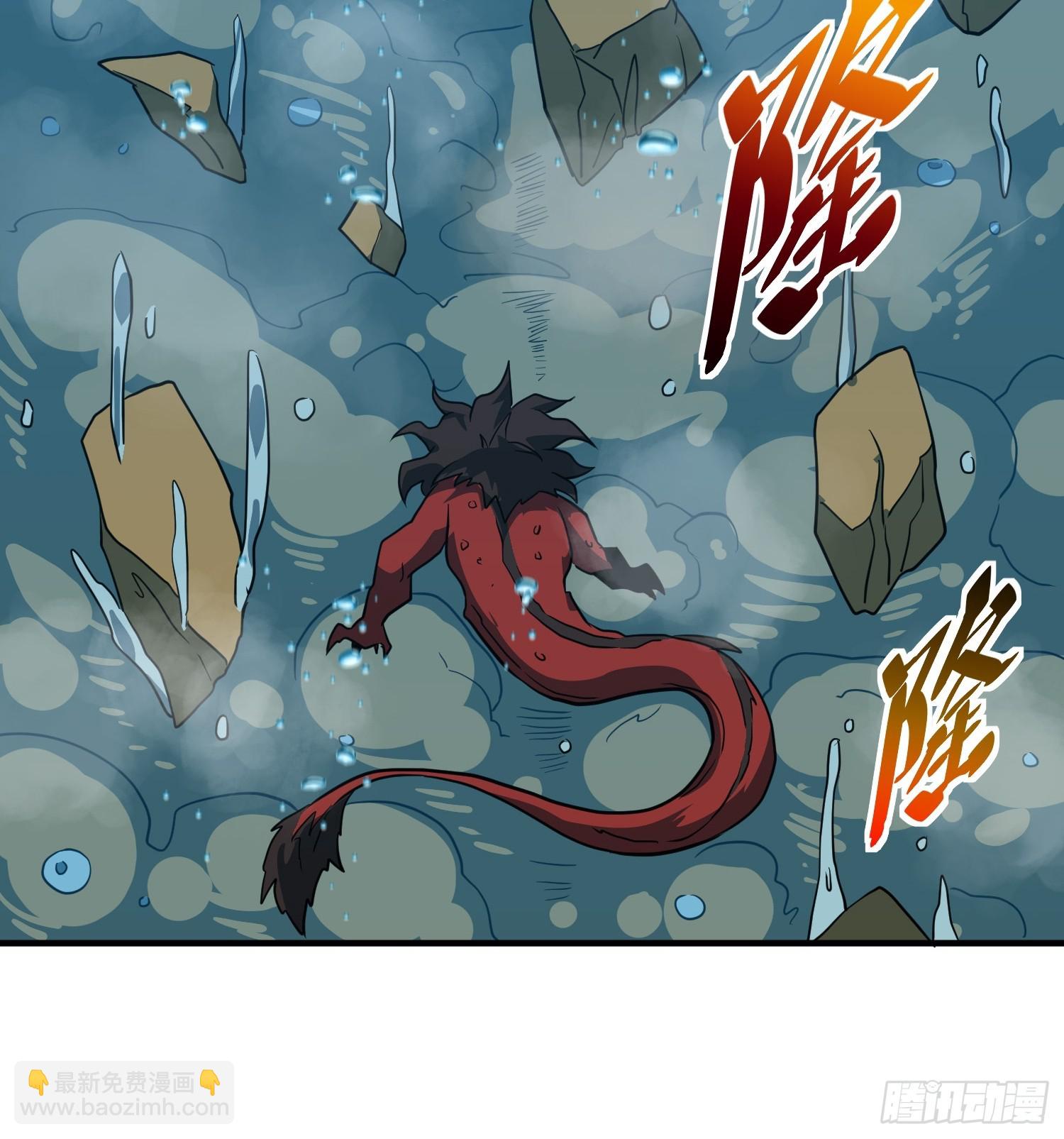 第155话 进入暗河-第157话