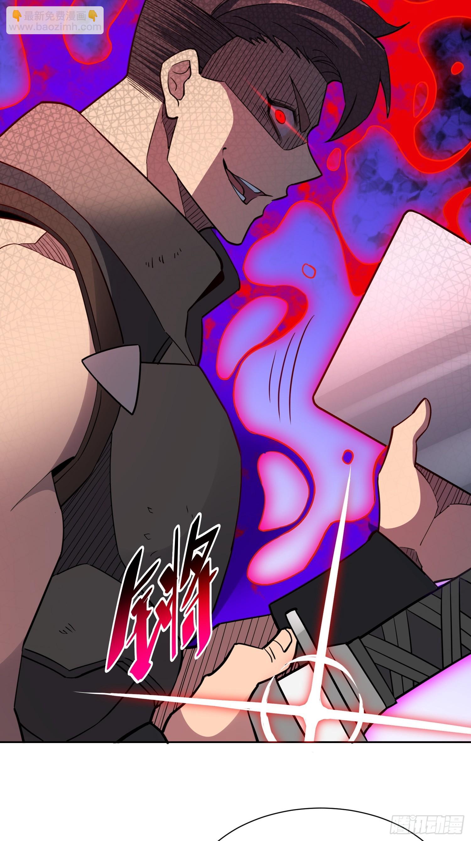 第157话 捷足先登-第159话