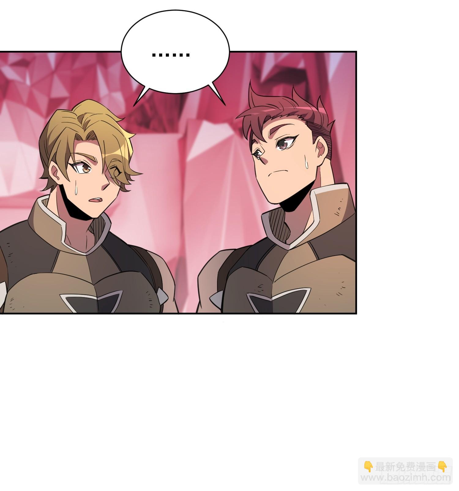 第157话 捷足先登-第159话