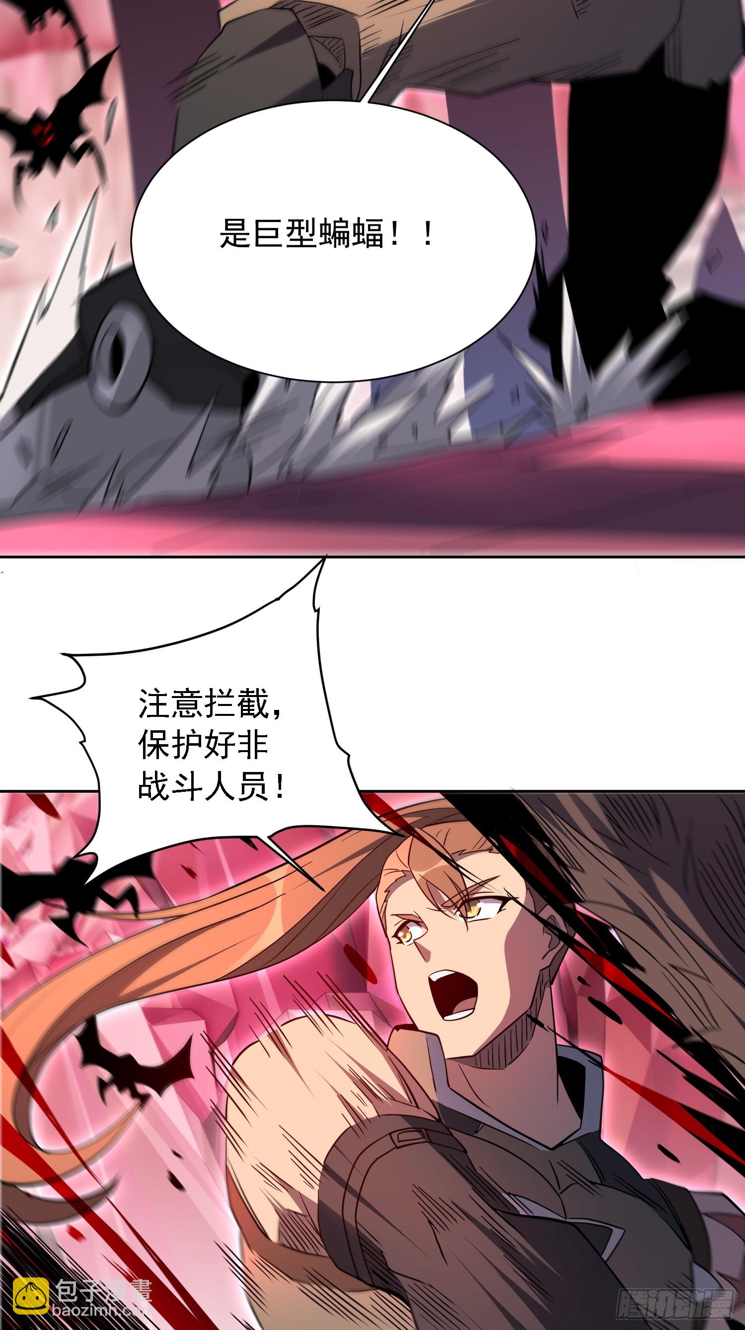 第157话 捷足先登-第159话