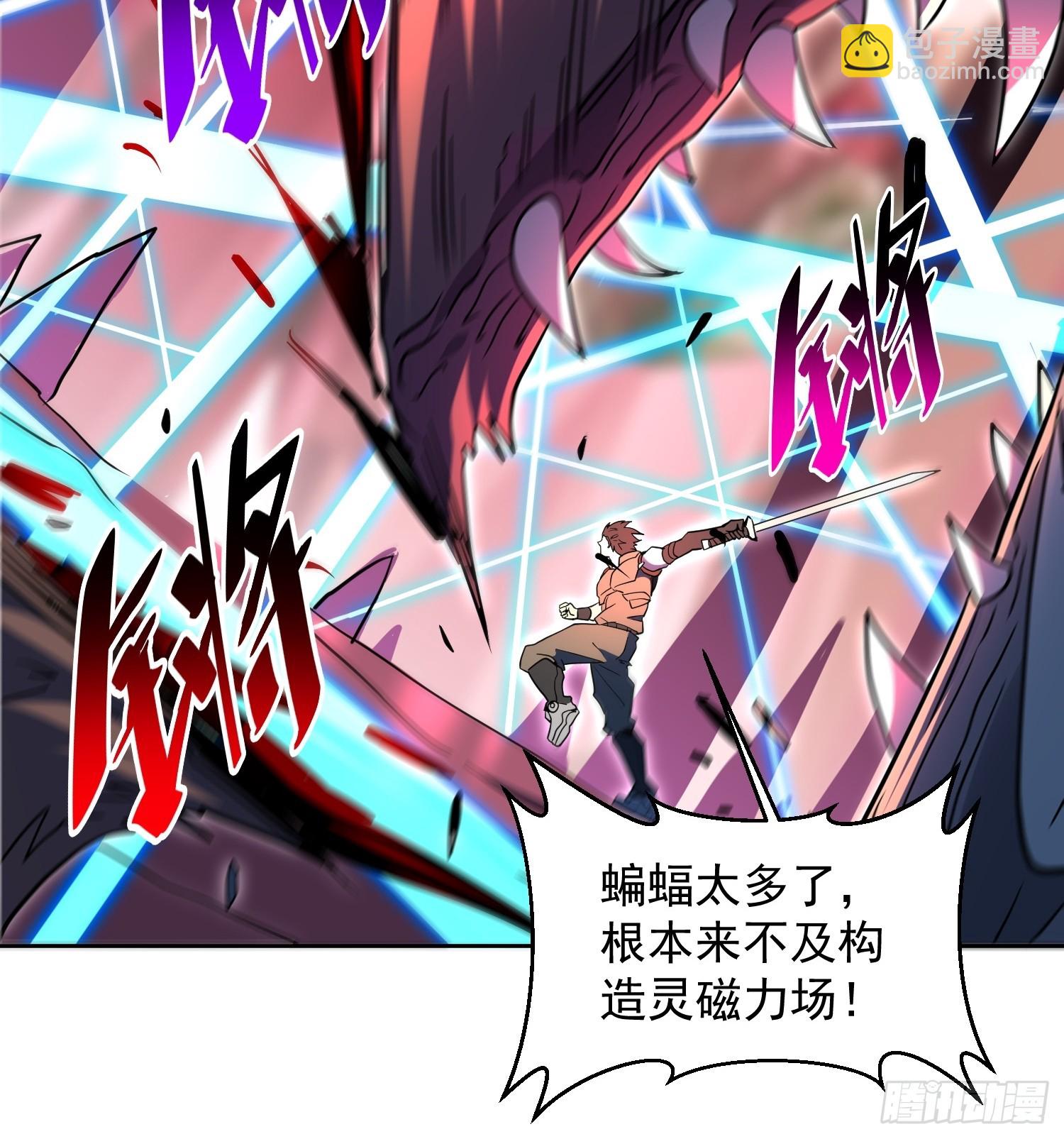 第157话 捷足先登-第159话