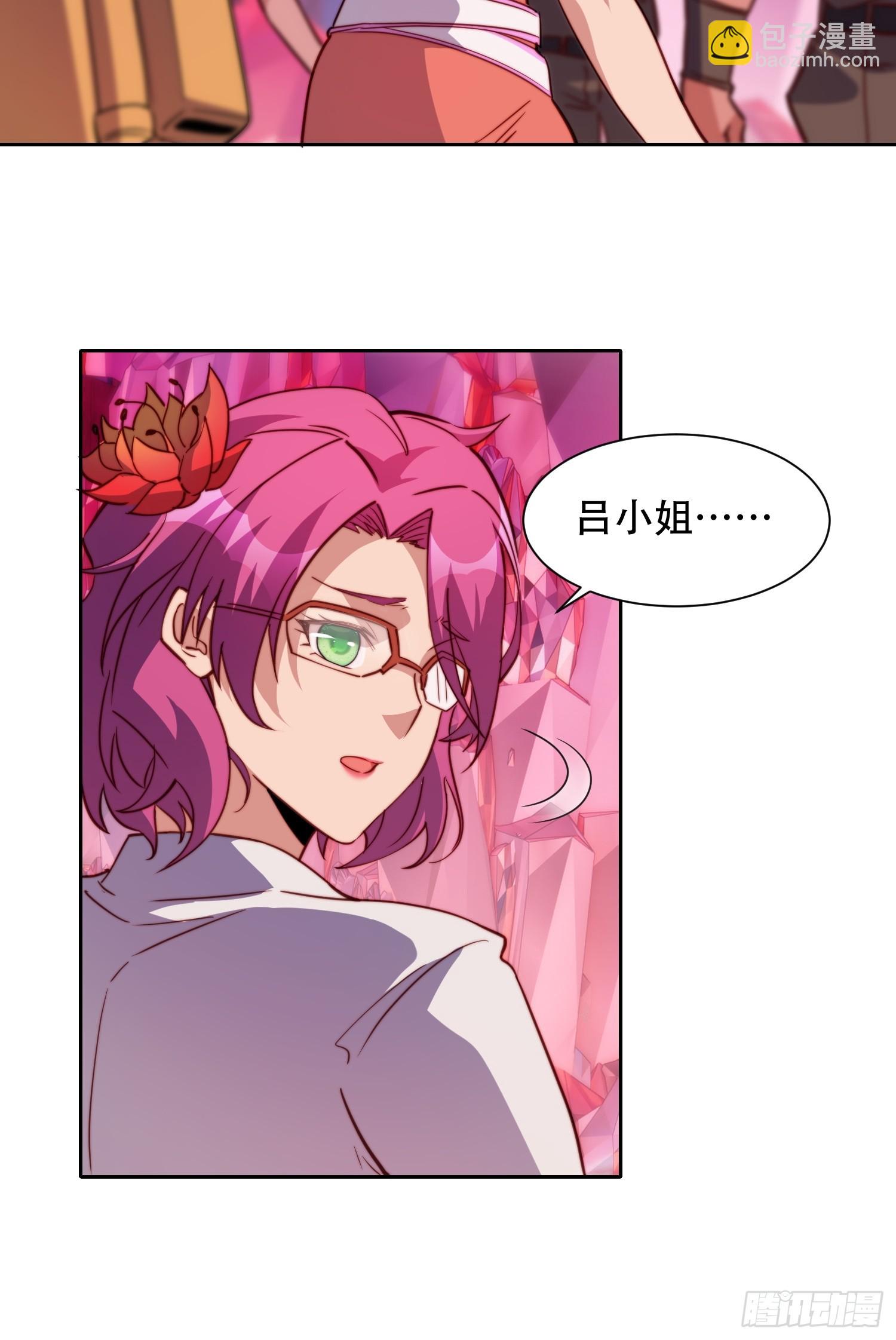 第157话 捷足先登-第159话