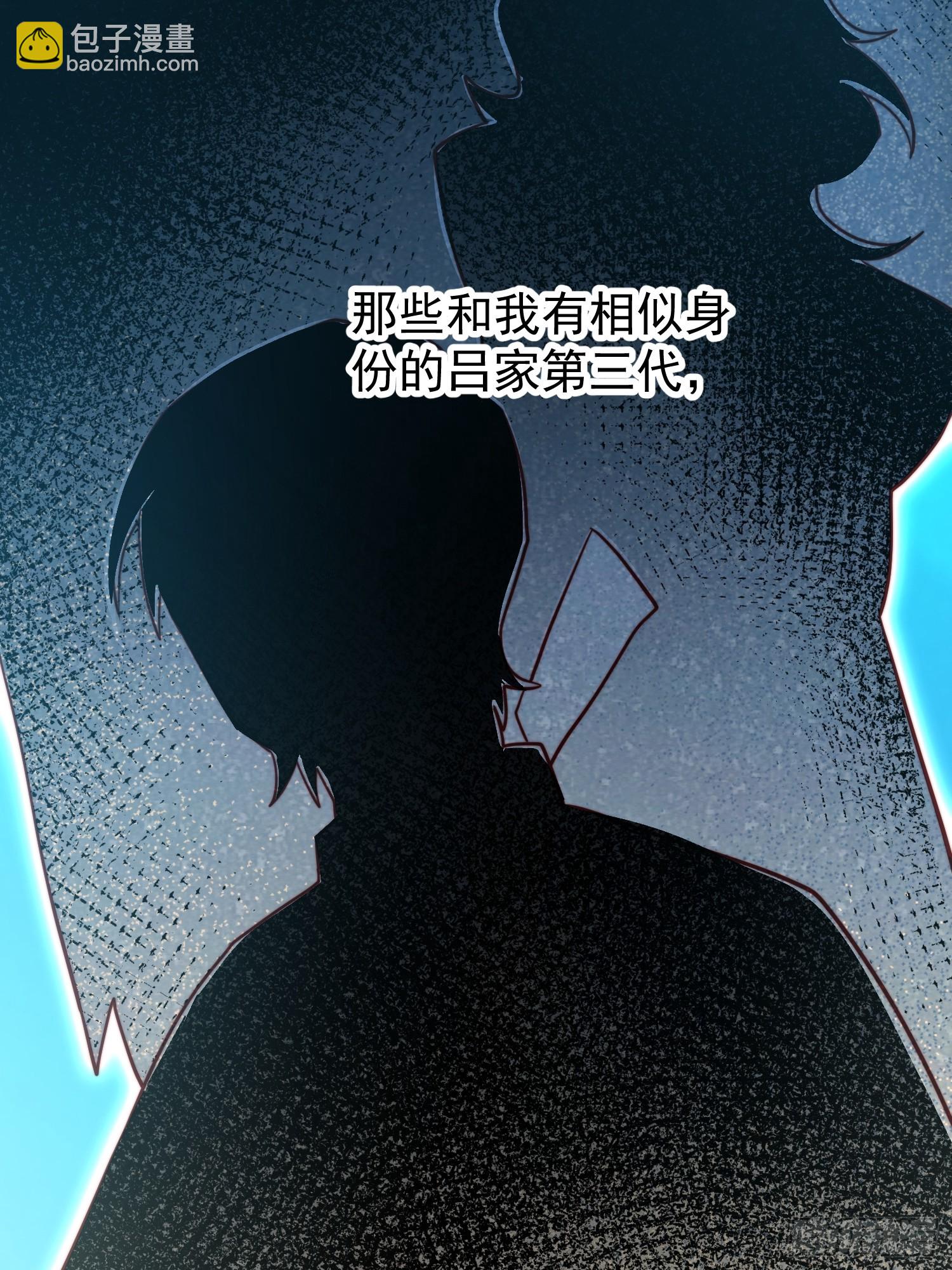 第161话 雅姐的招揽(1/2)-第163话