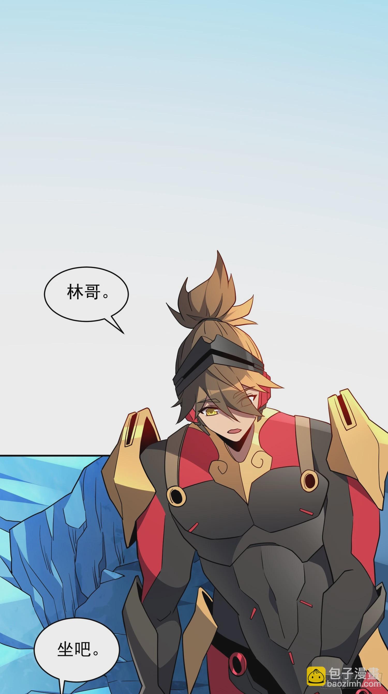 第162话 太古人血脉-第165话