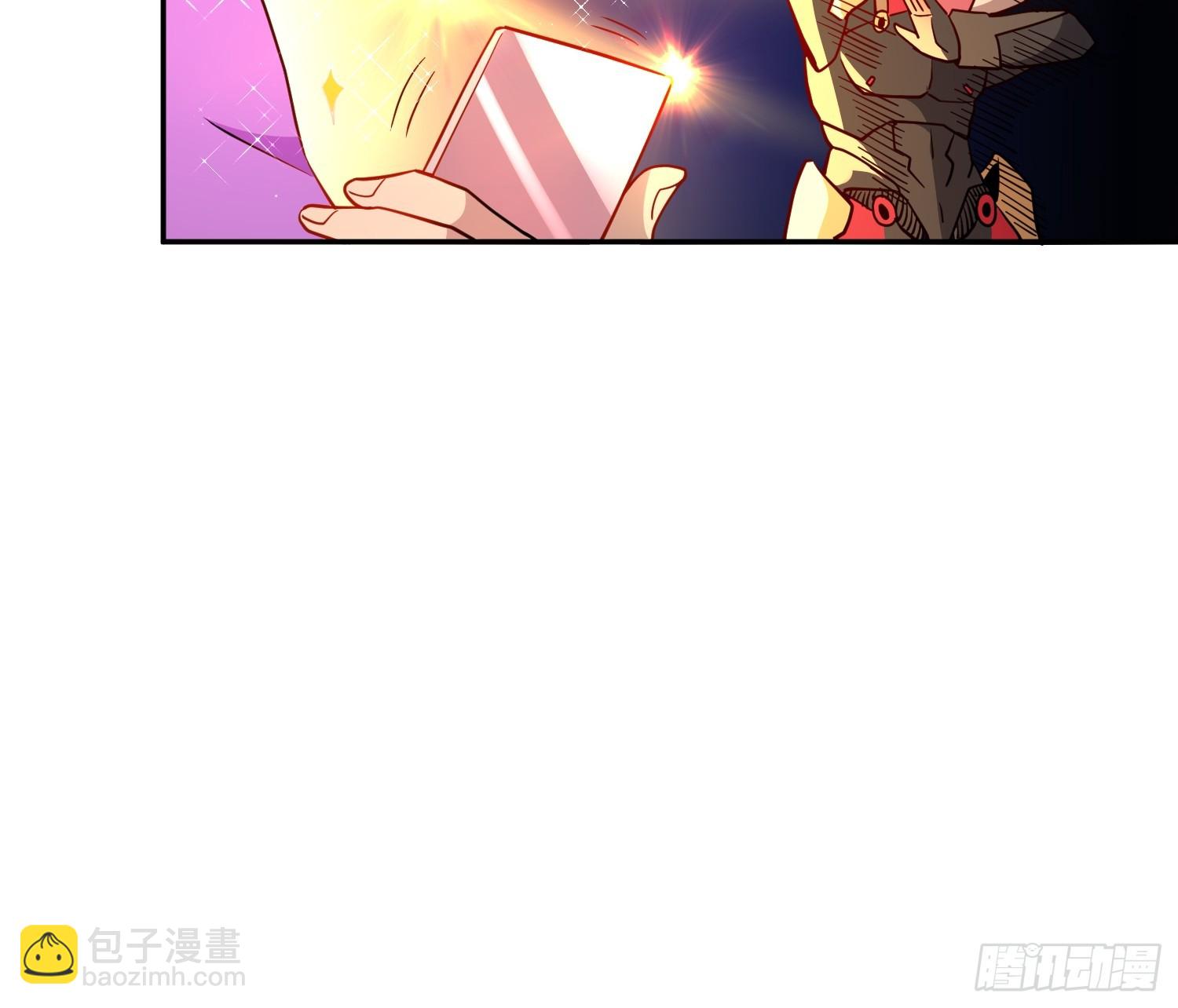 第162话 太古人血脉-第165话