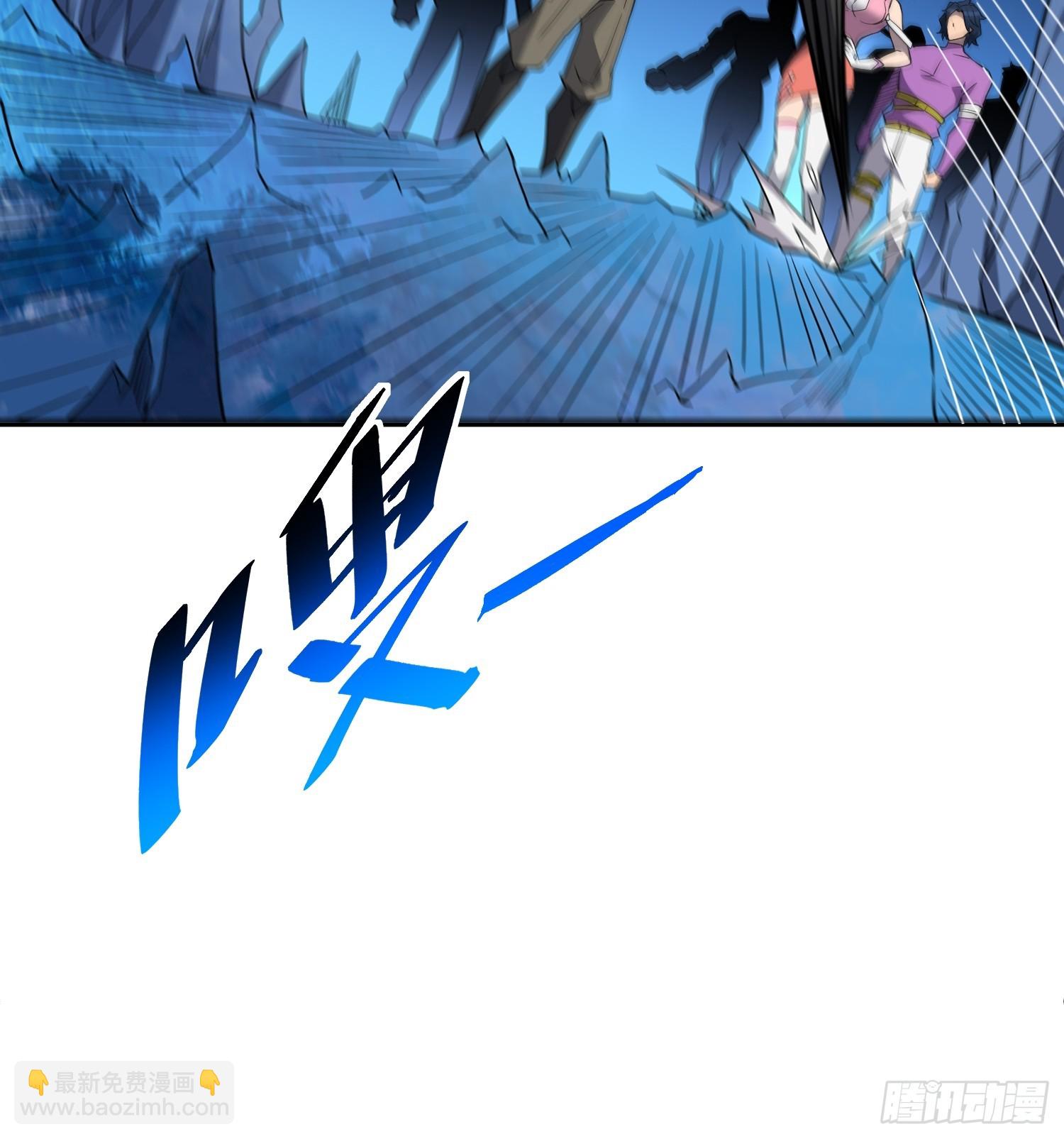 第166话 虎爷？！(1/2)-第169话