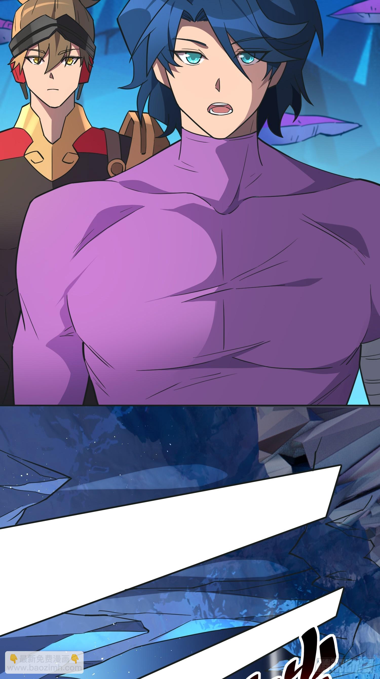 第166话 虎爷？！(1/2)-第169话