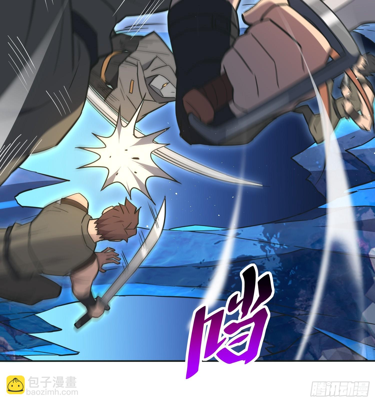 第166话 虎爷？！(1/2)-第169话