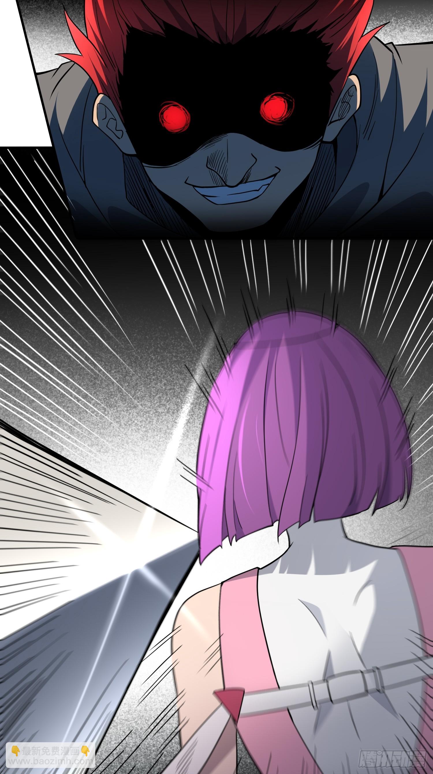 第166话 虎爷？！(1/2)-第169话