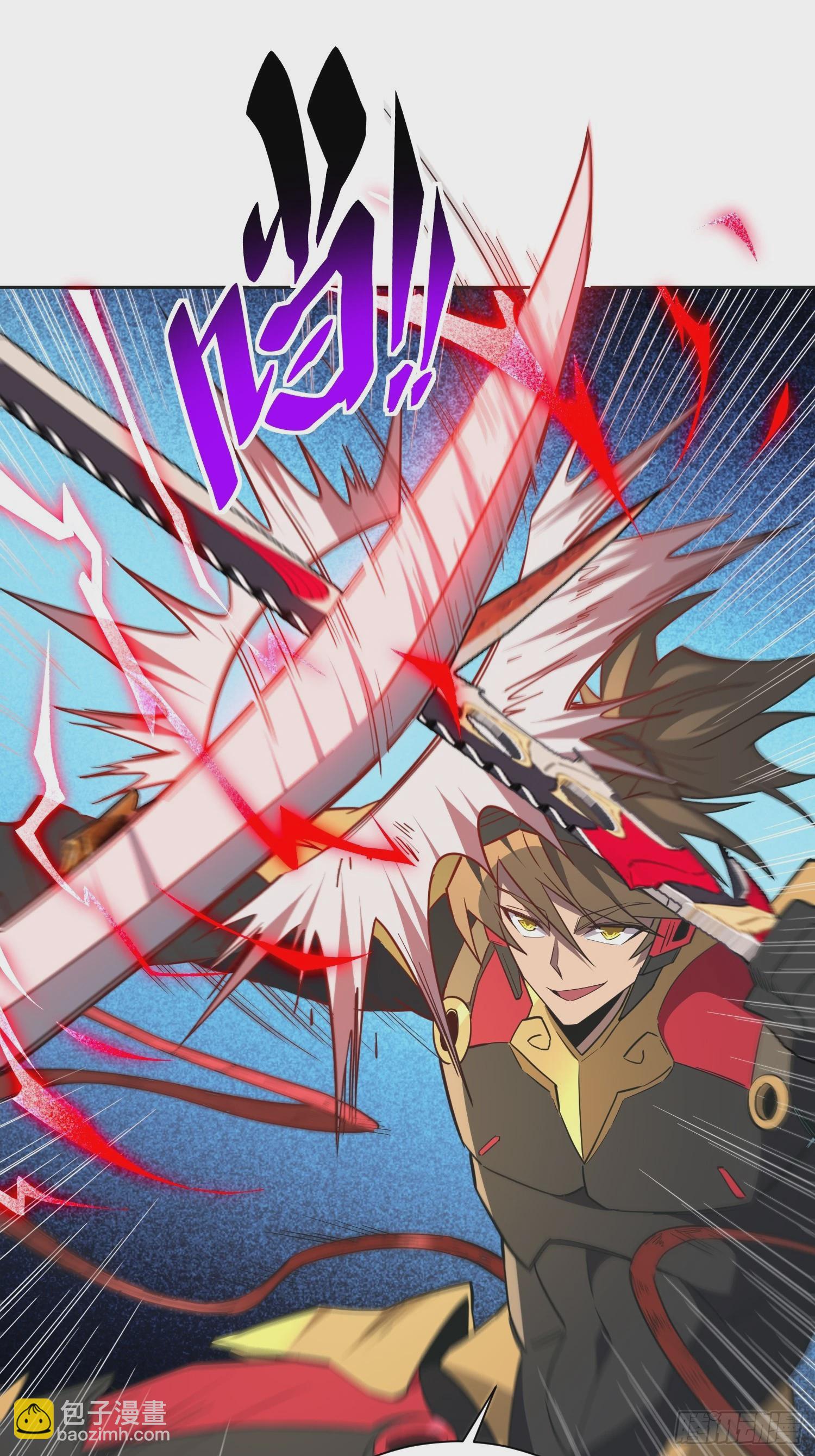 第166话 虎爷？！(1/2)-第169话