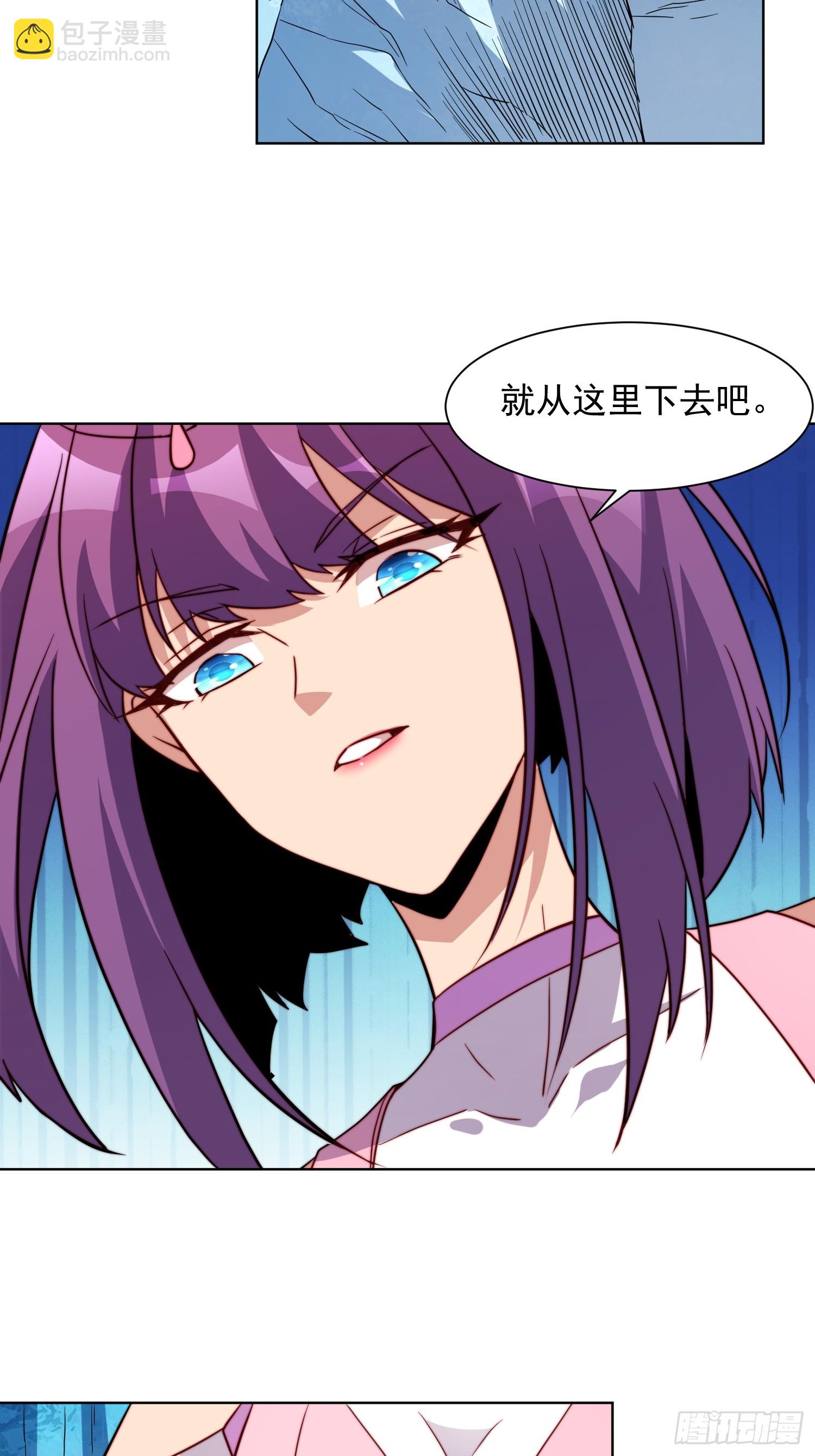 第168话 跟屁虫(1/2)-第171话
