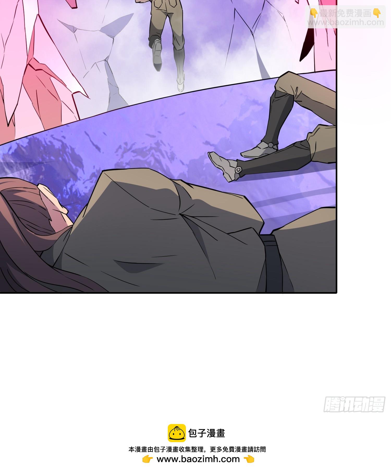第168话 跟屁虫(1/2)-第171话