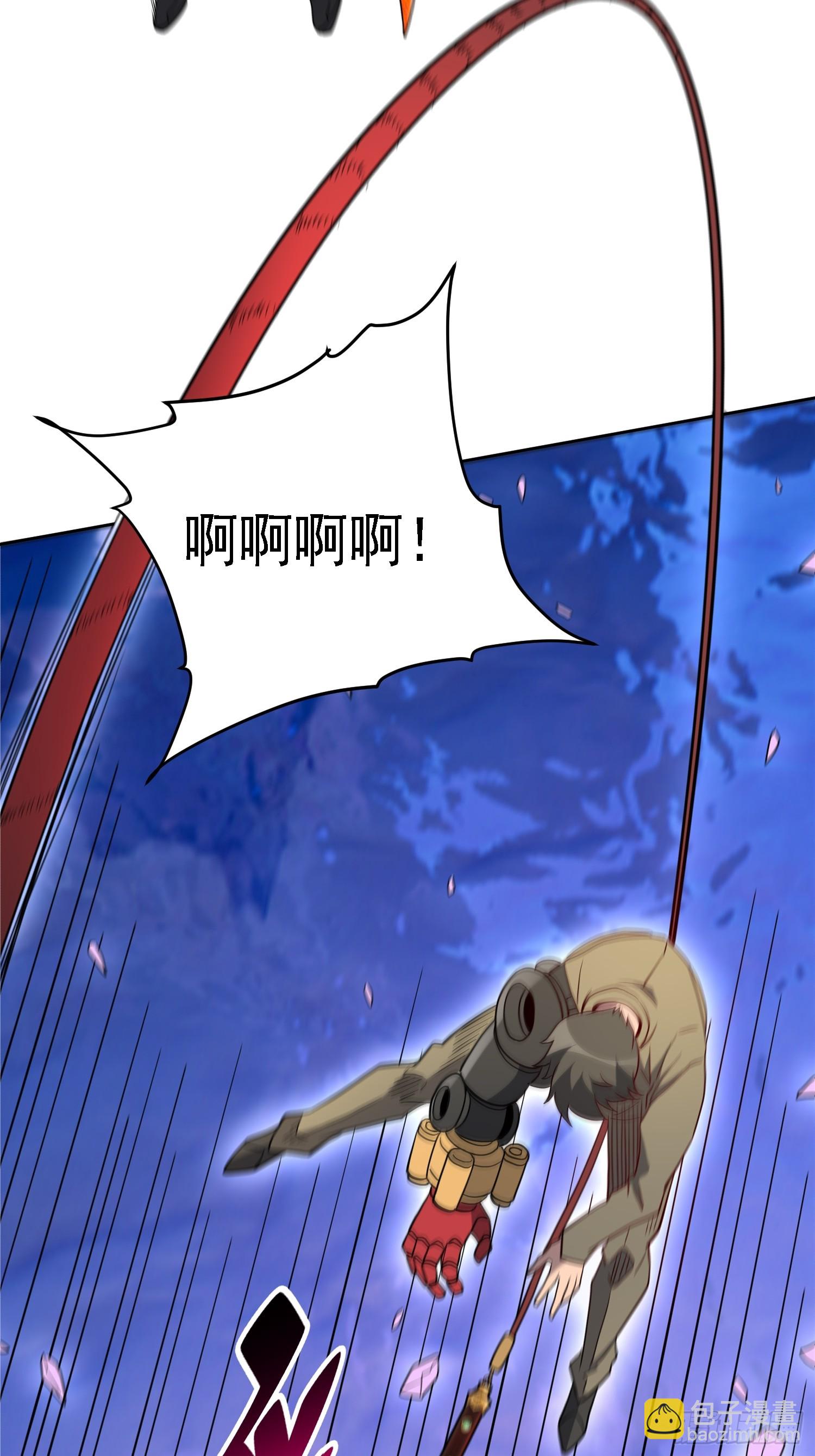 第170话 岩壁塌方！(1/2)-第173话