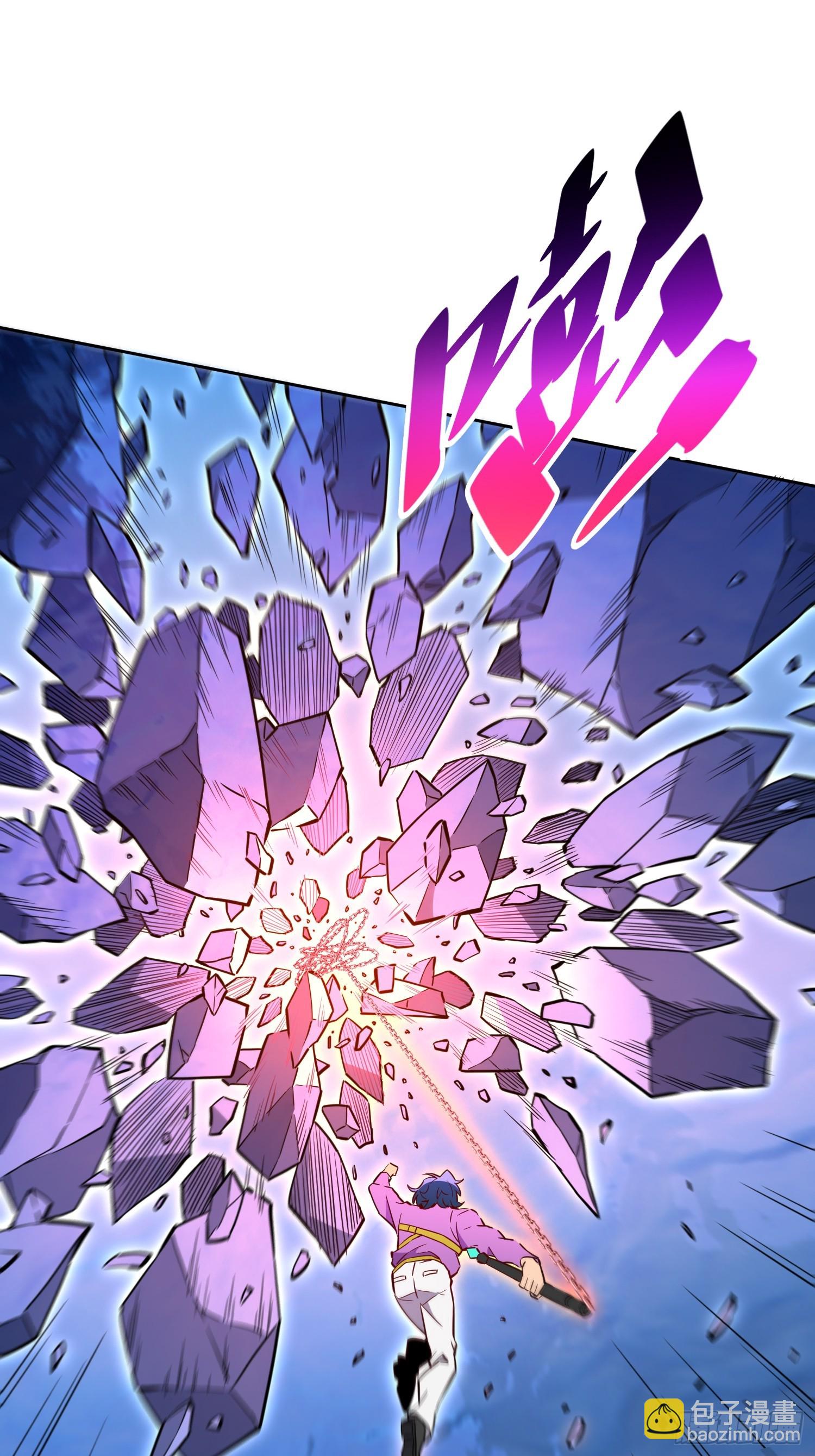 第170话 岩壁塌方！(1/2)-第173话