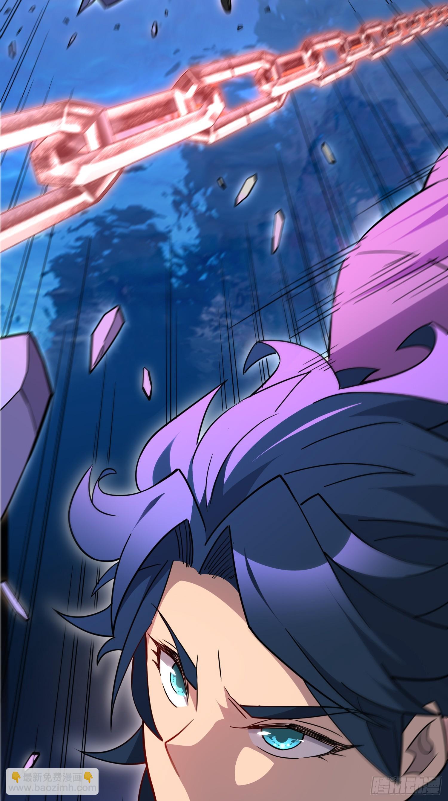 第170话 岩壁塌方！(1/2)-第173话