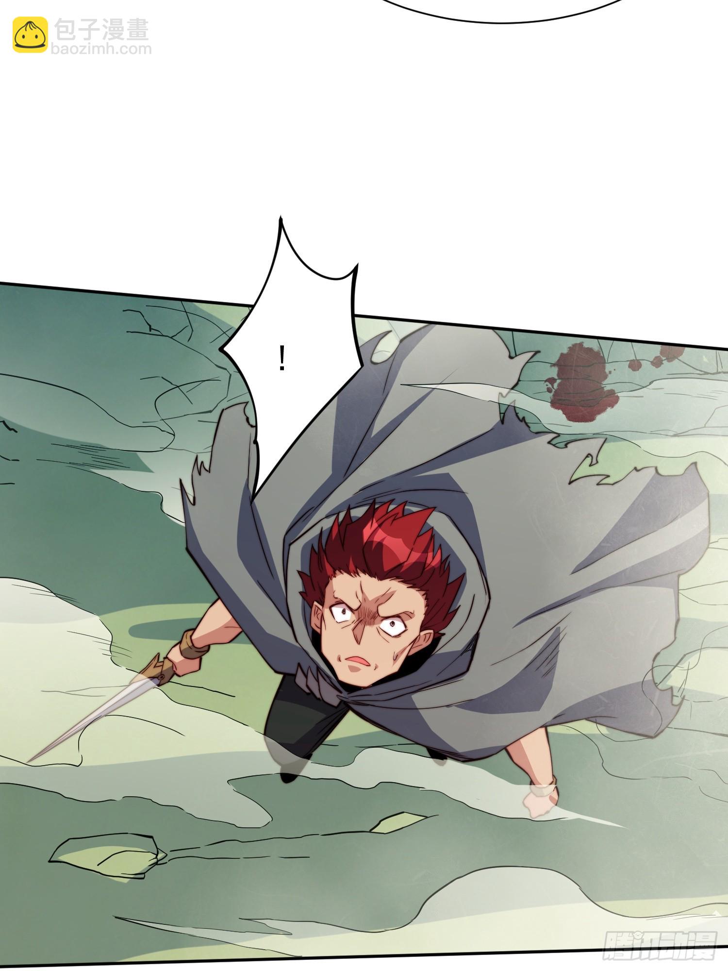 第174话 裂口森蚺(1/2)-第177话