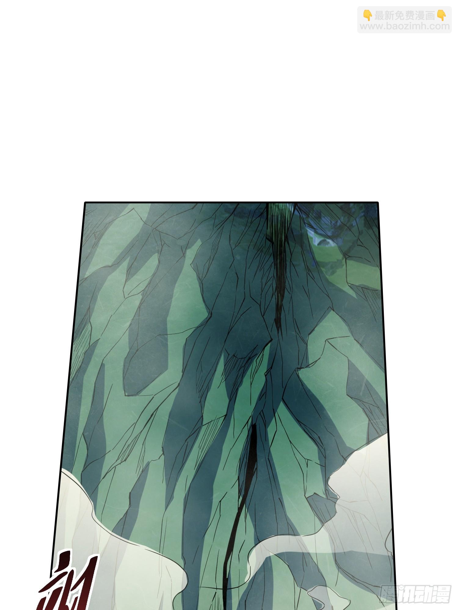 第174话 裂口森蚺(1/2)-第177话