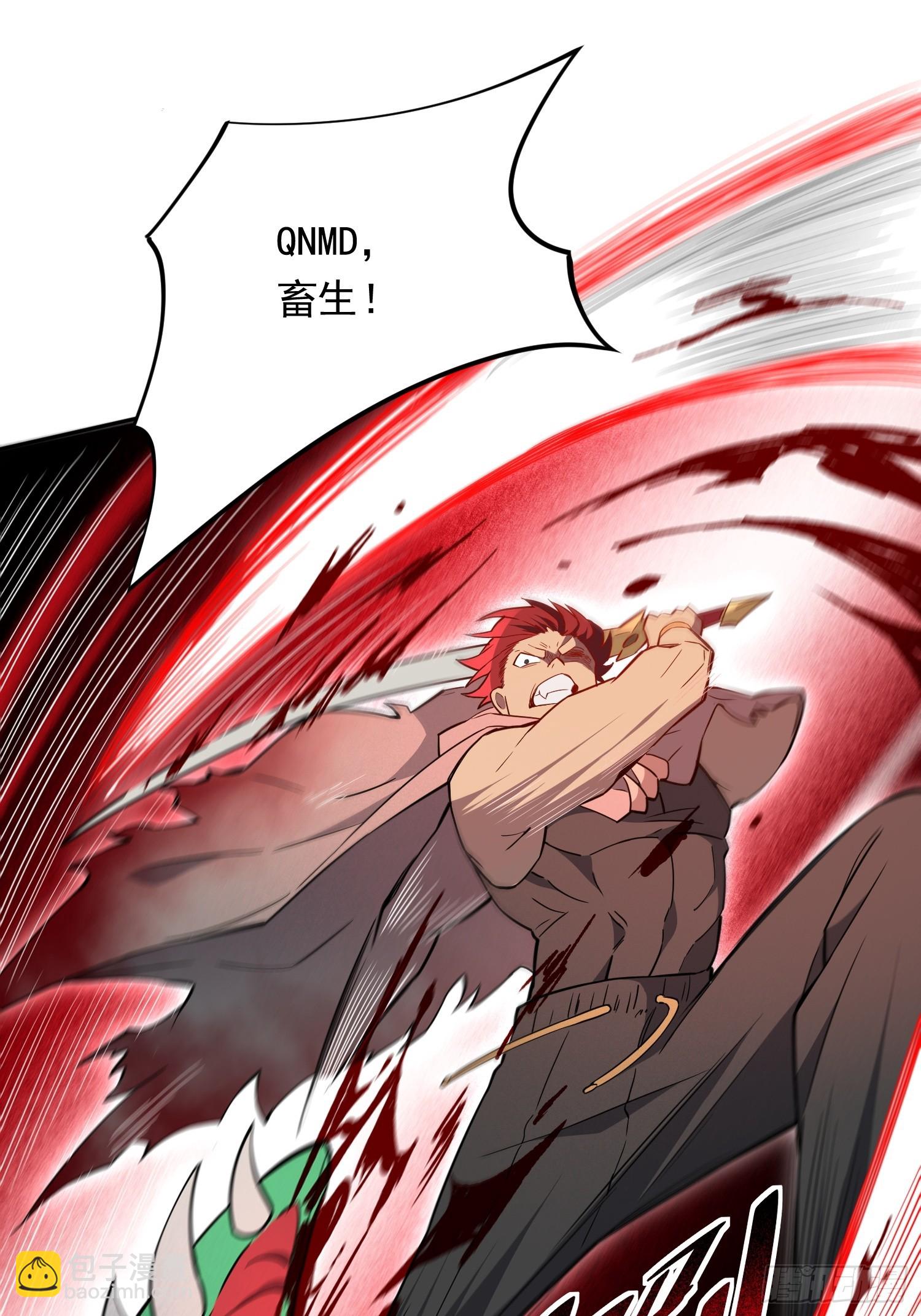 第176话 唯一幸存者(1/2)-第179话