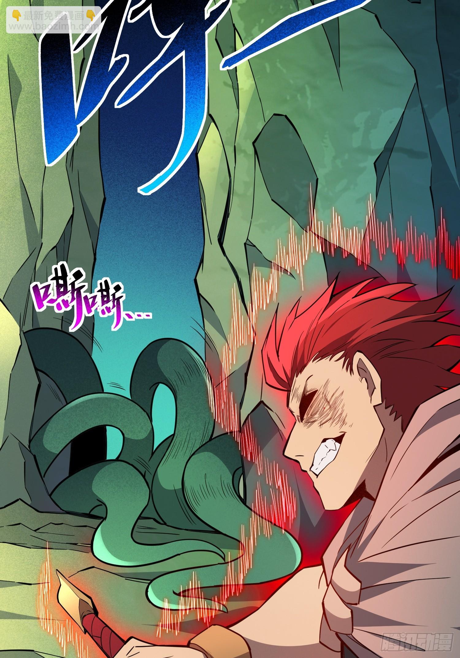 第176话 唯一幸存者(1/2)-第179话