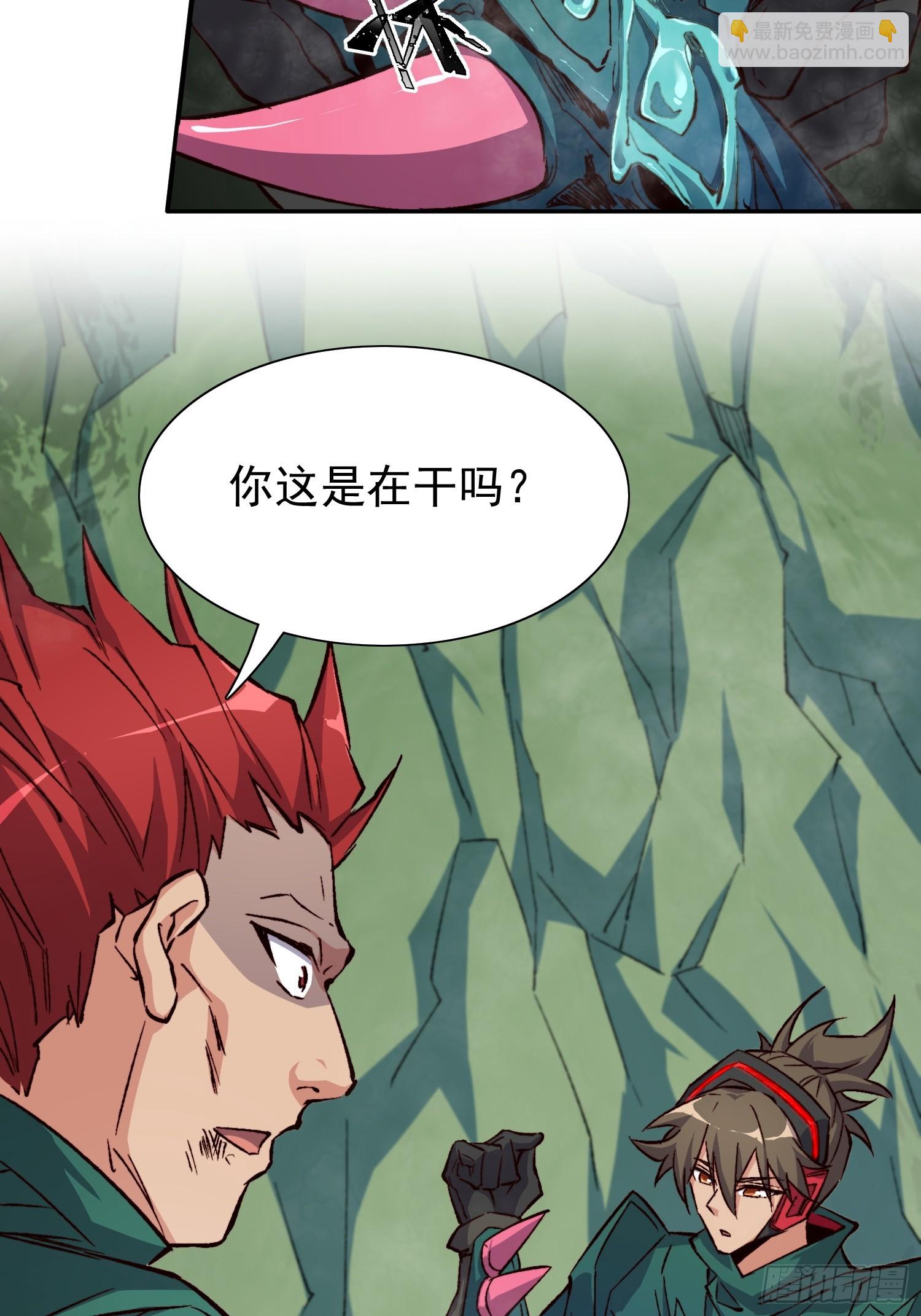 第176话 唯一幸存者(1/2)-第179话