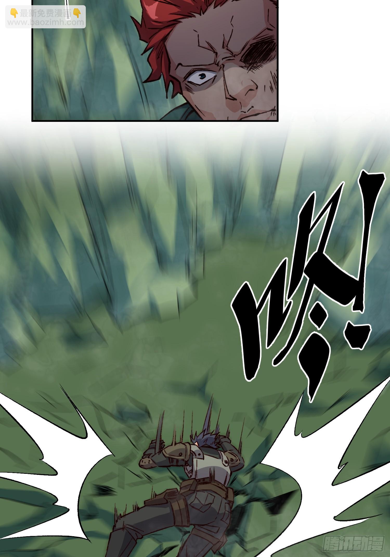 第176话 唯一幸存者(1/2)-第179话