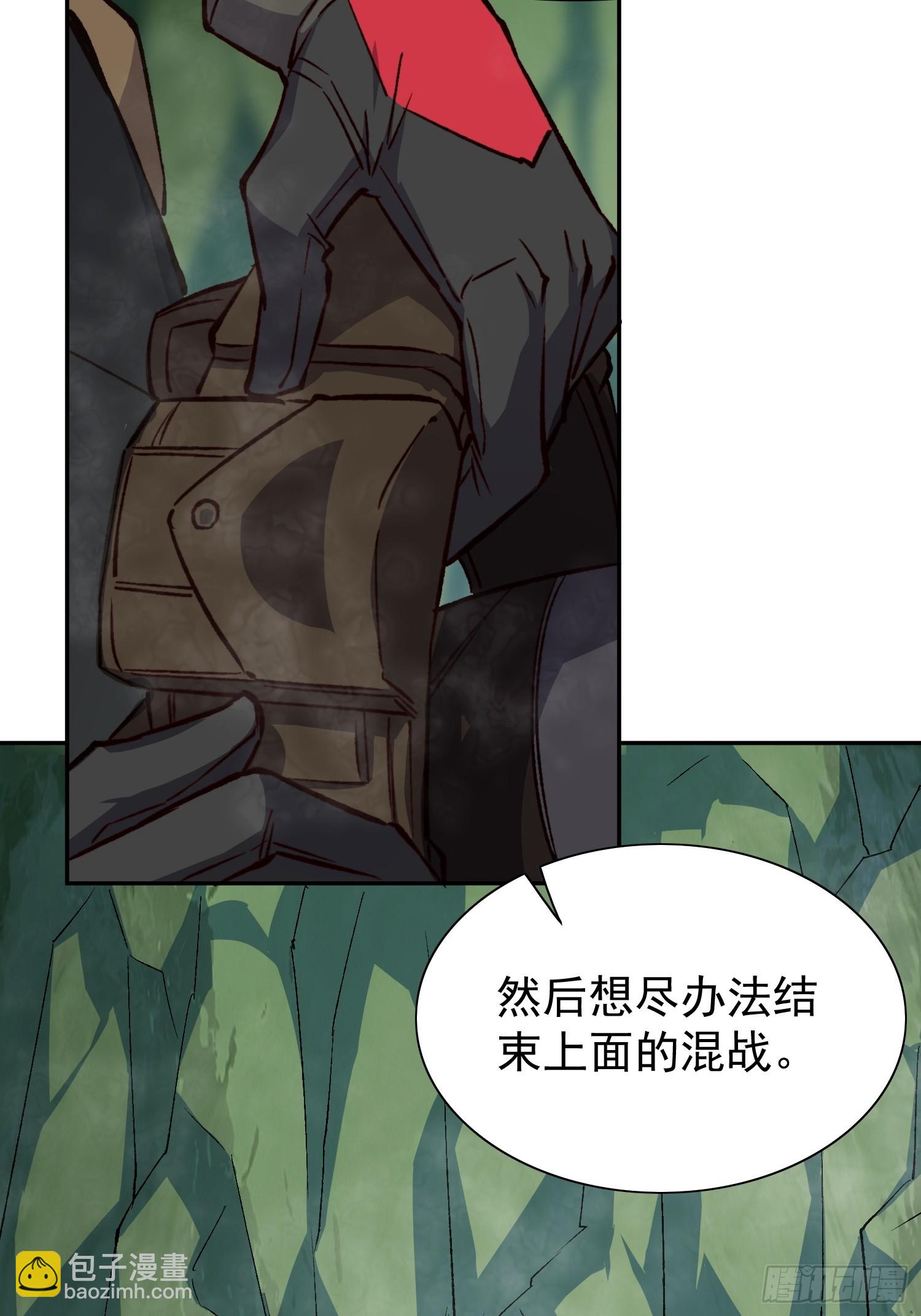 第176话 唯一幸存者(1/2)-第179话