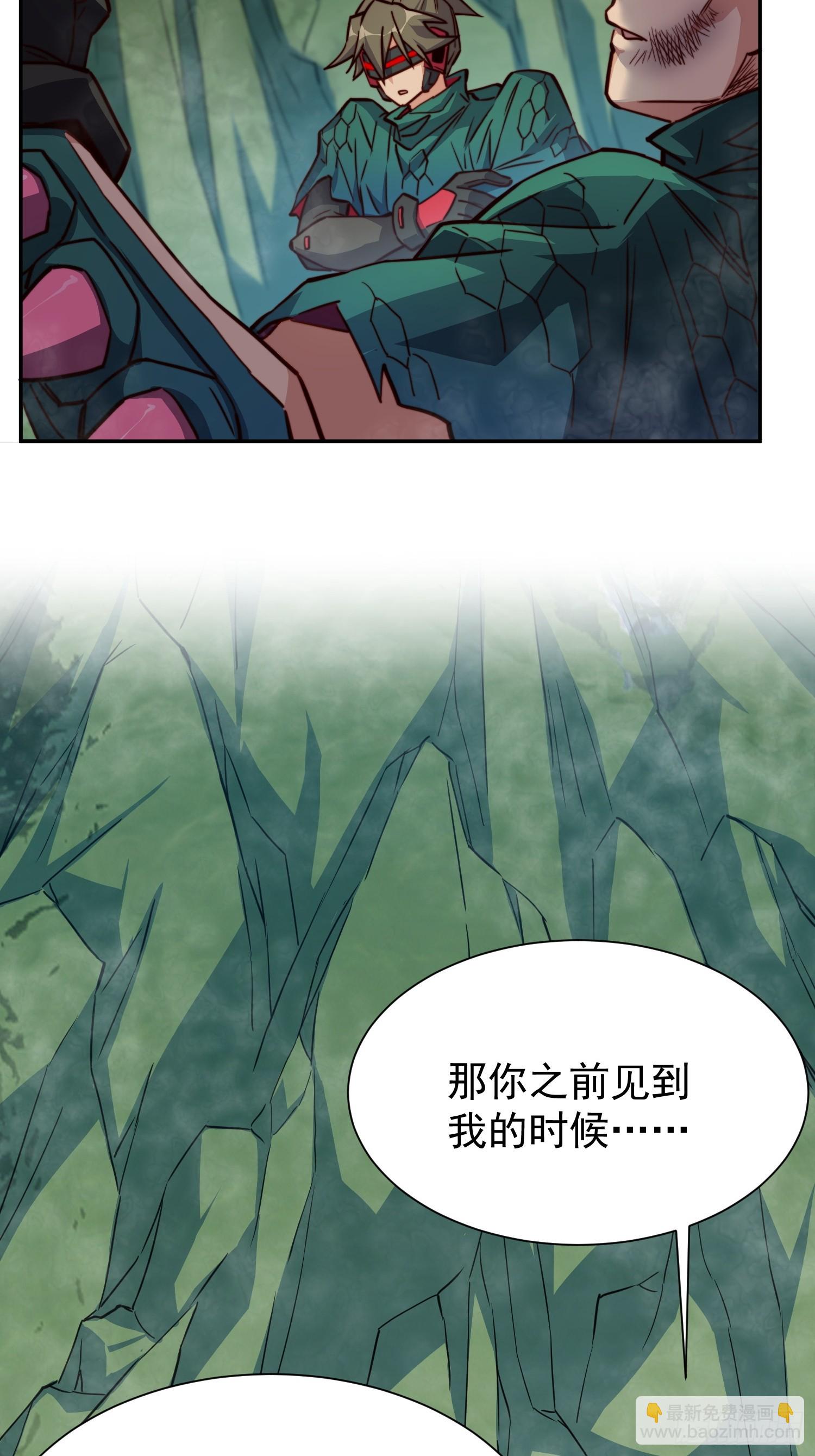 第176话 唯一幸存者(1/2)-第179话
