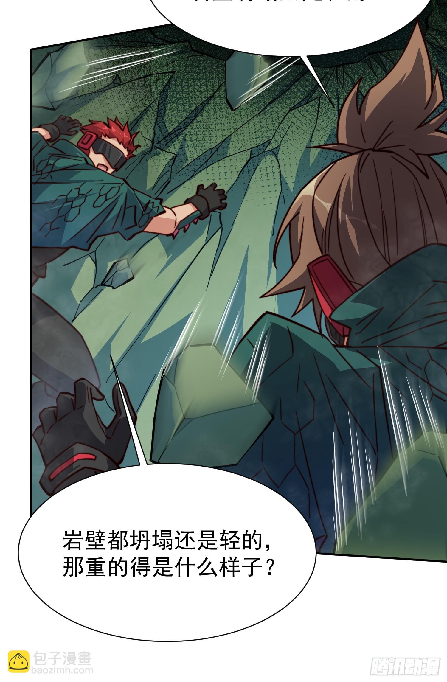 第176话 唯一幸存者(1/2)-第179话