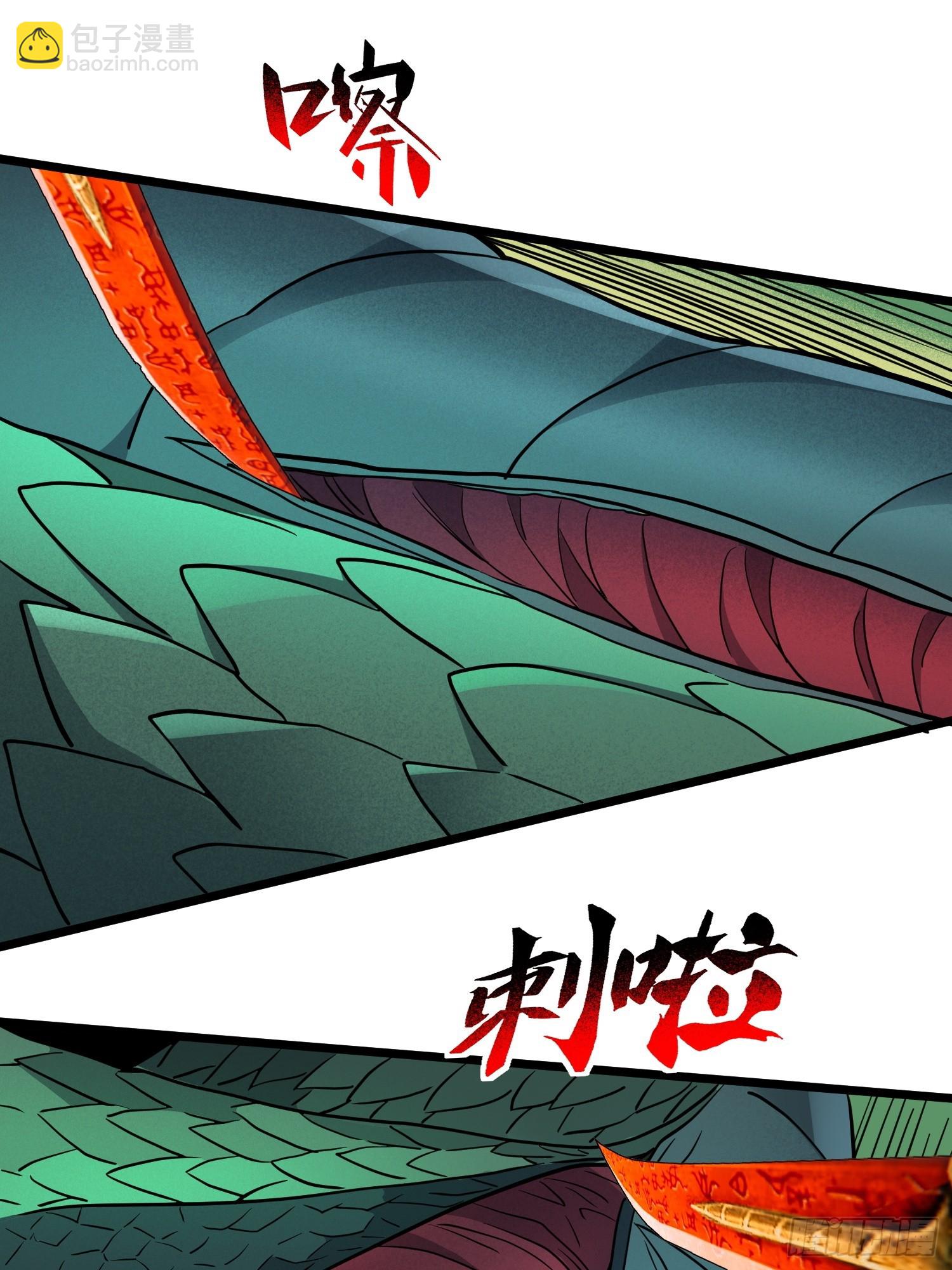 第176话 唯一幸存者(1/2)-第179话