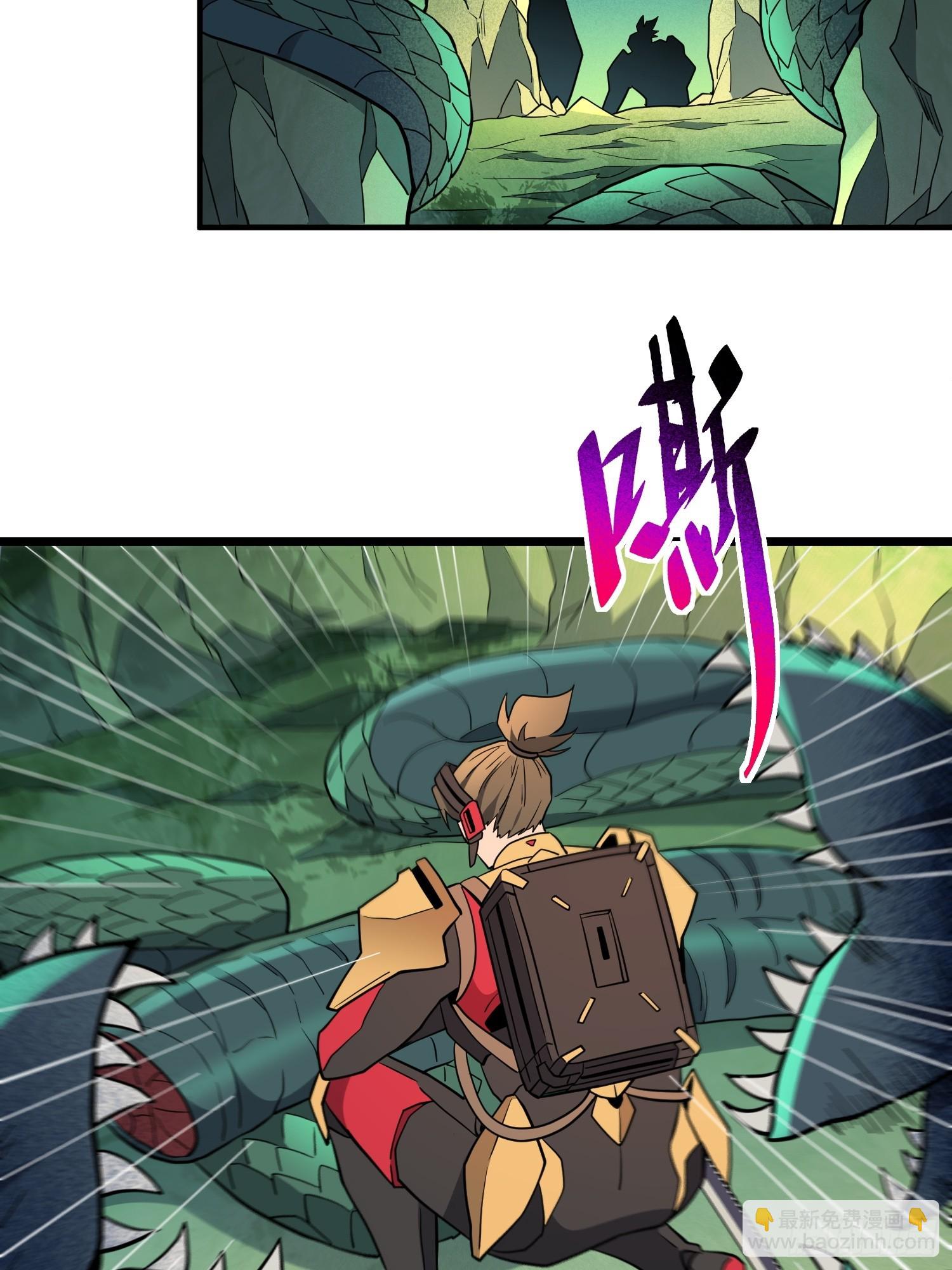 第176话 唯一幸存者(1/2)-第179话