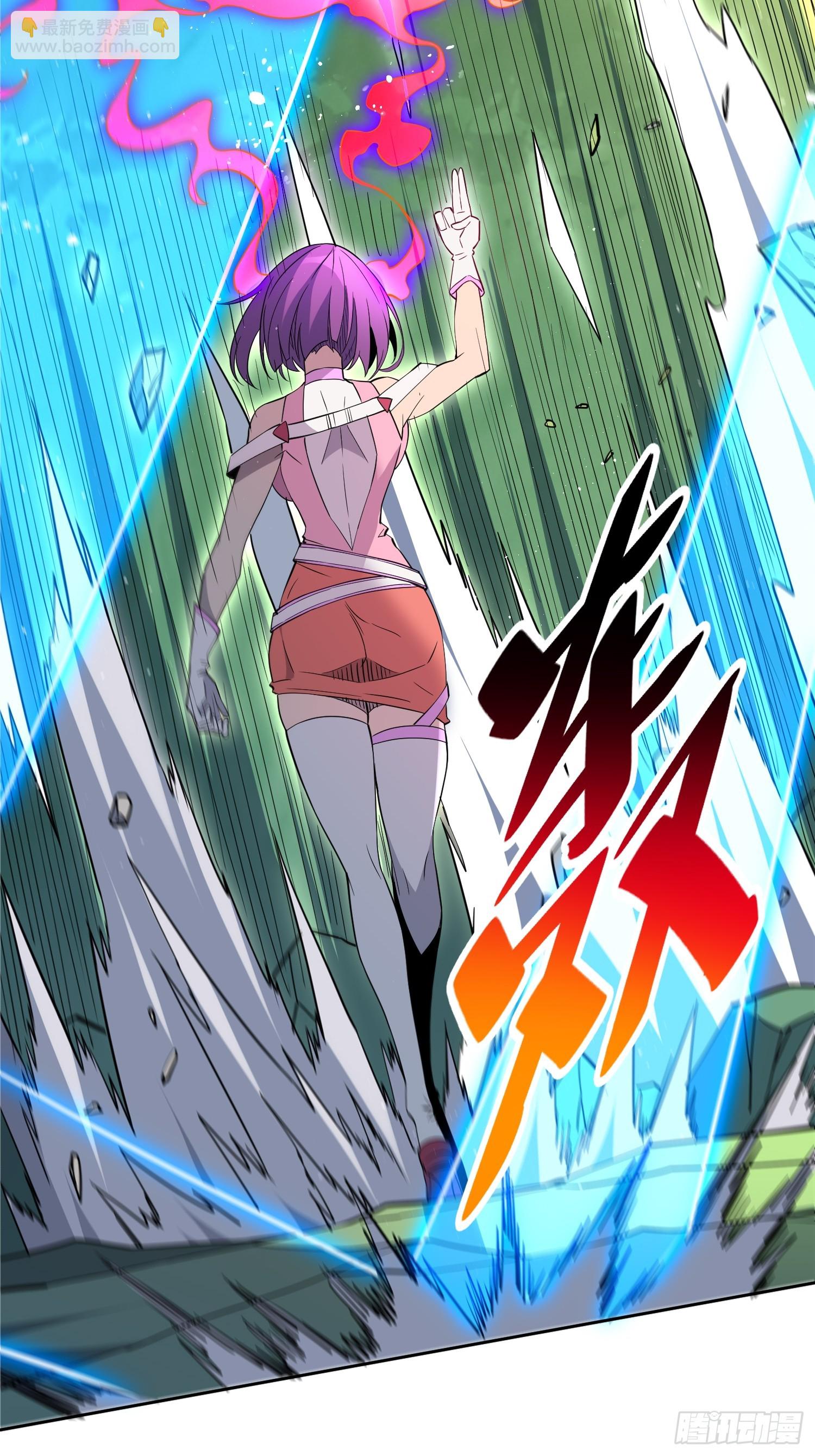 第178话 林川黑化(1/2)-第181话