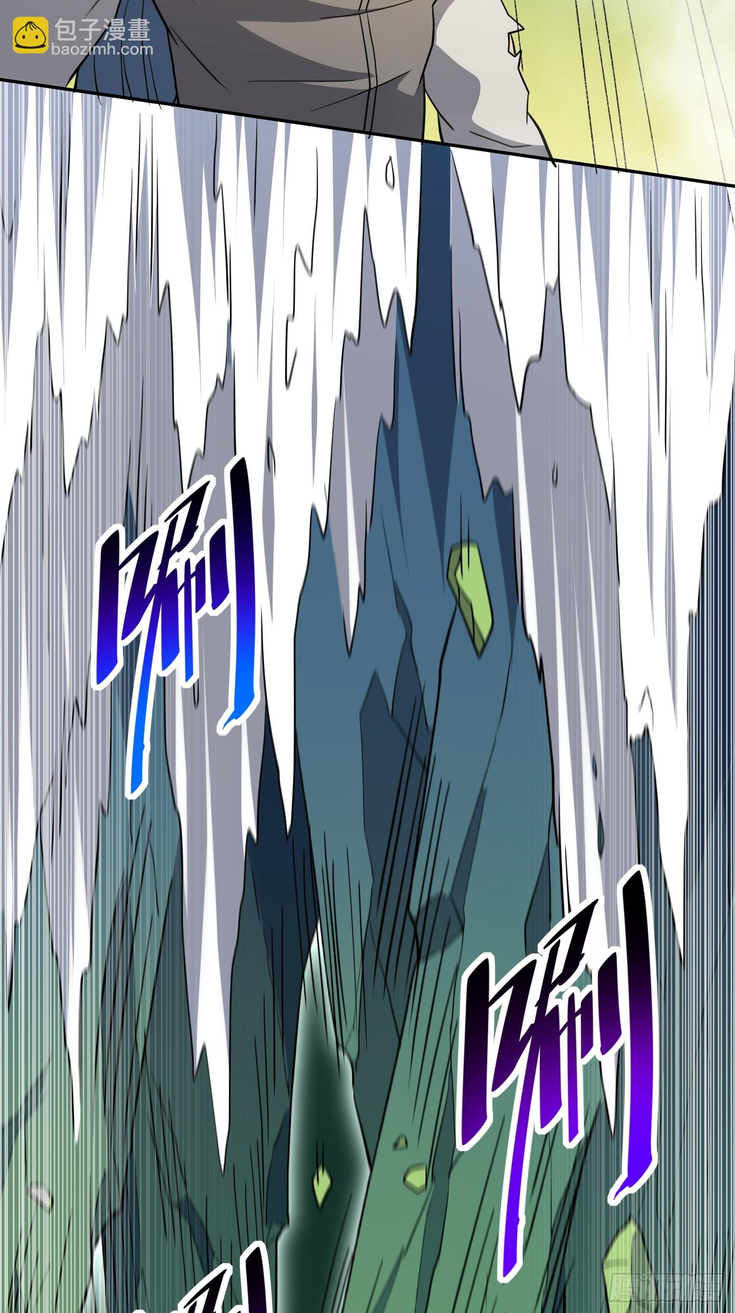 第178话 林川黑化(1/2)-第181话