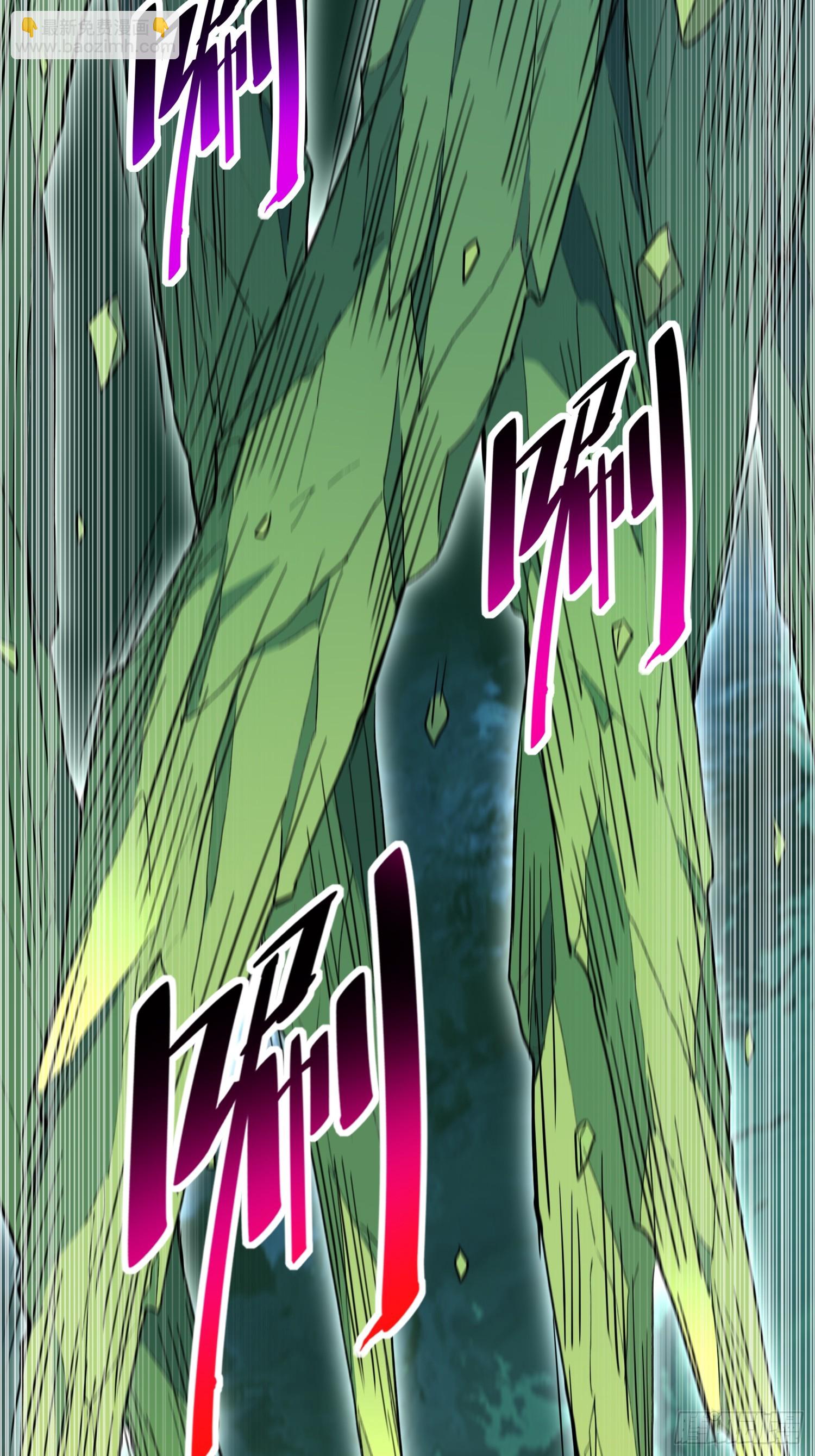 第178话 林川黑化(1/2)-第181话