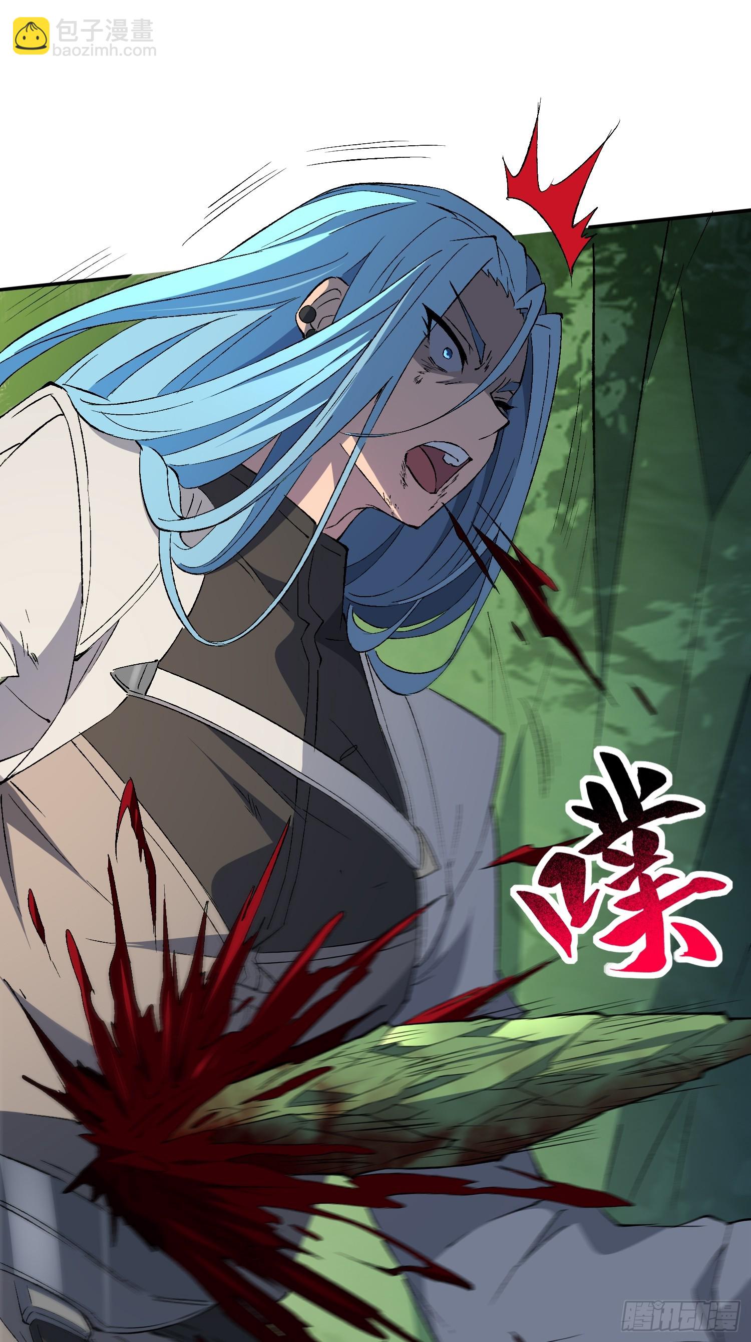 第178话 林川黑化(1/2)-第181话