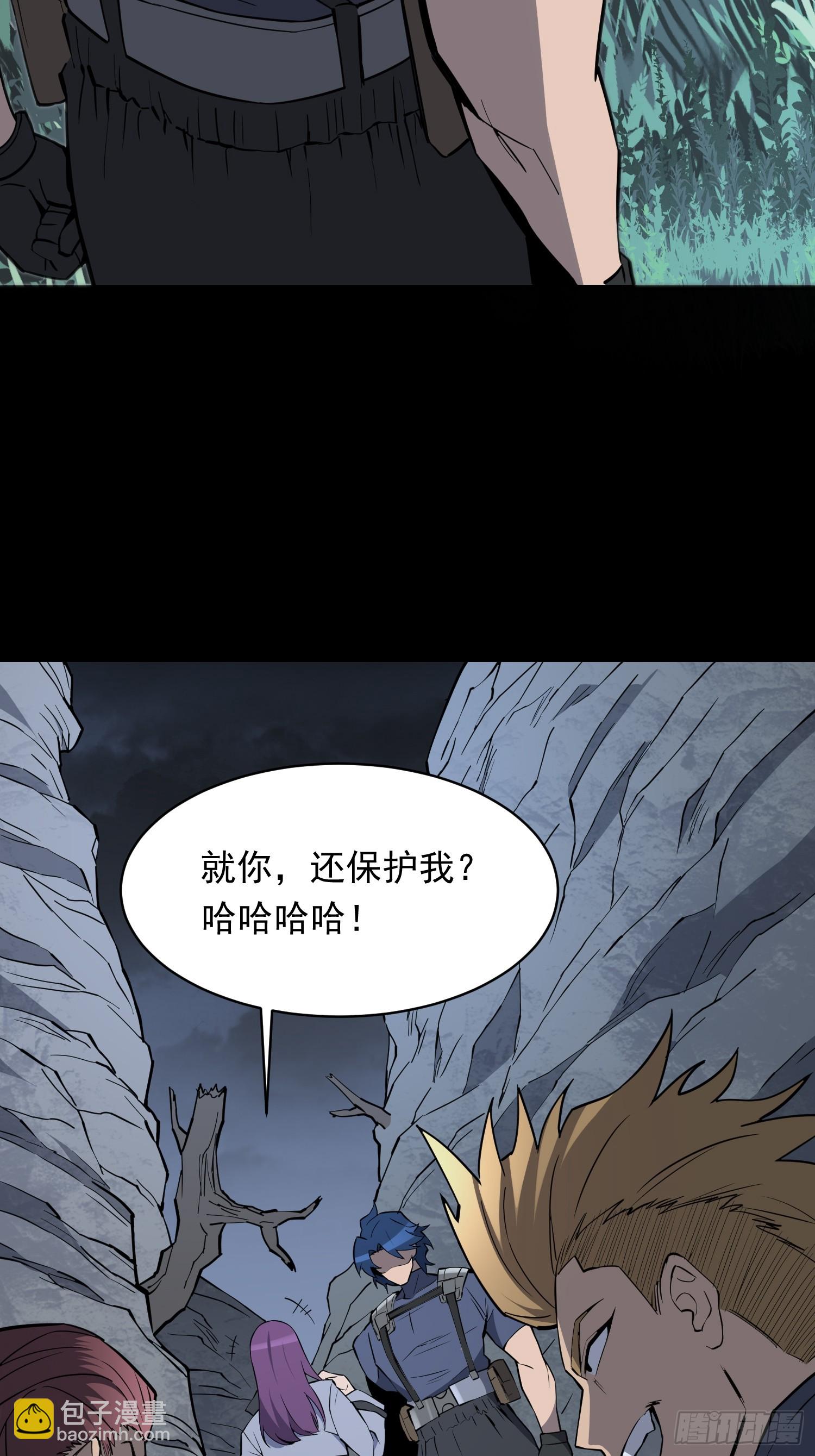 第180话 吕丝莲(1/2)-第183话