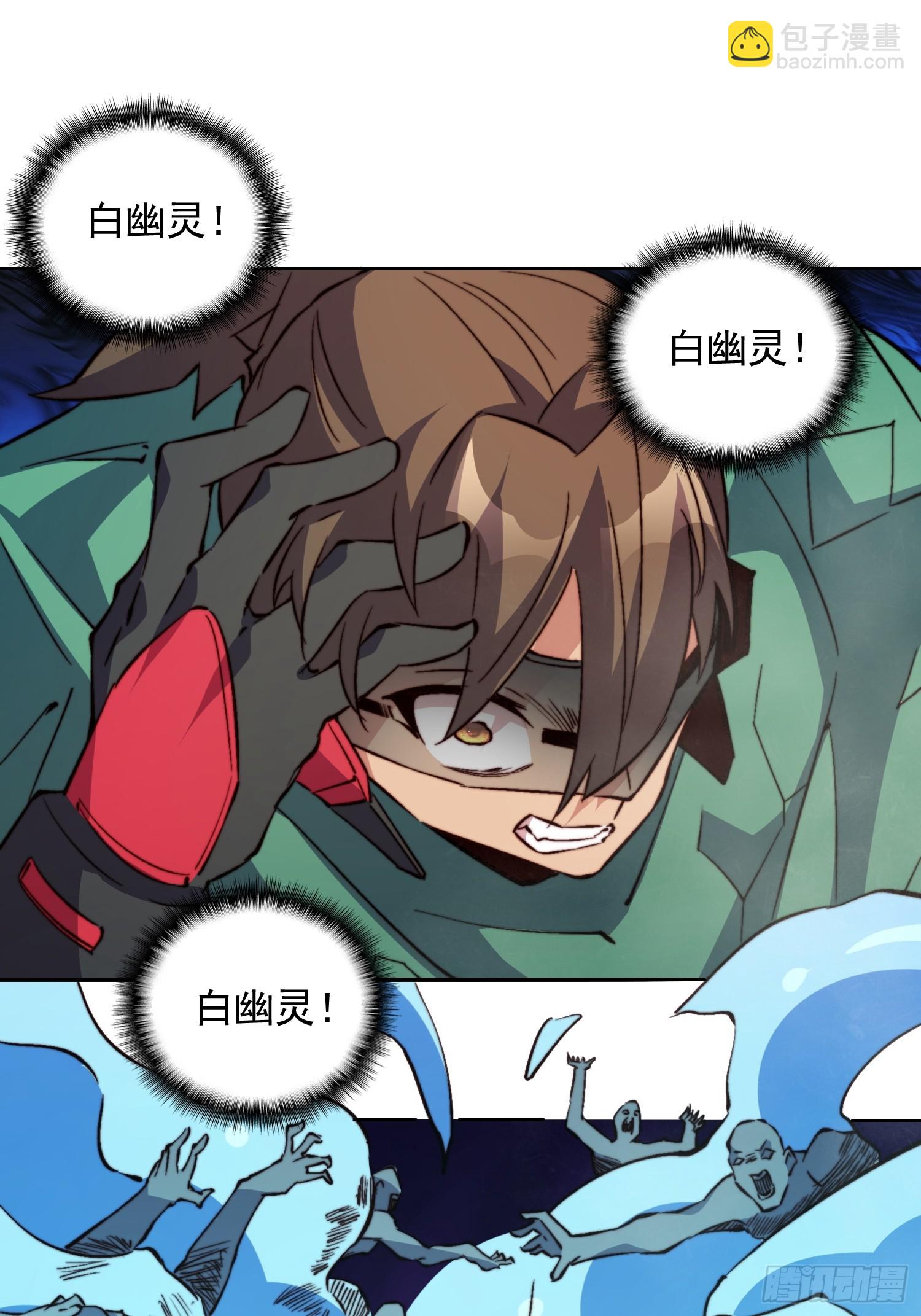 第180话 吕丝莲(1/2)-第183话