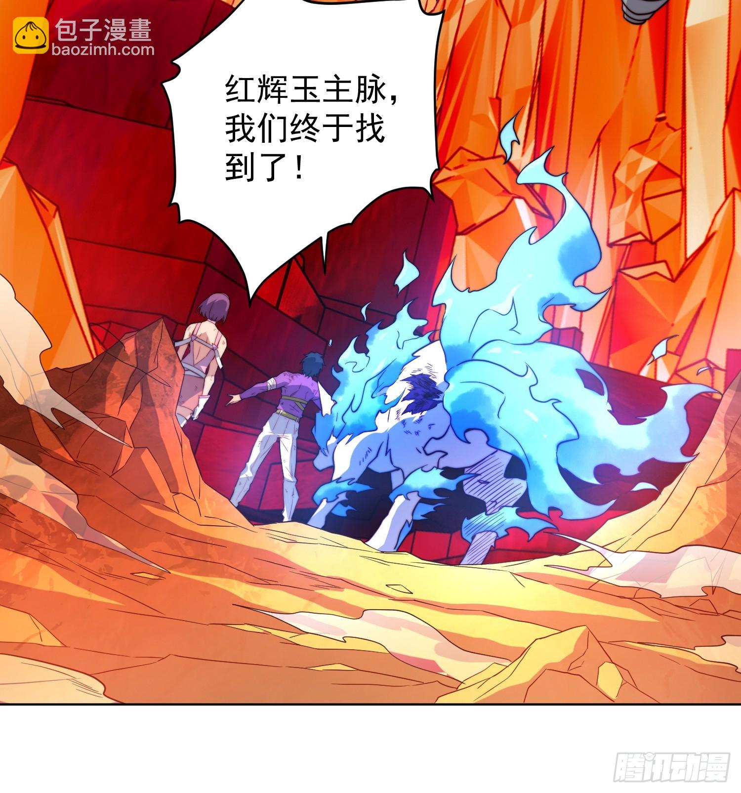 第184话 白幽灵的阴谋！(1/2)-第187话