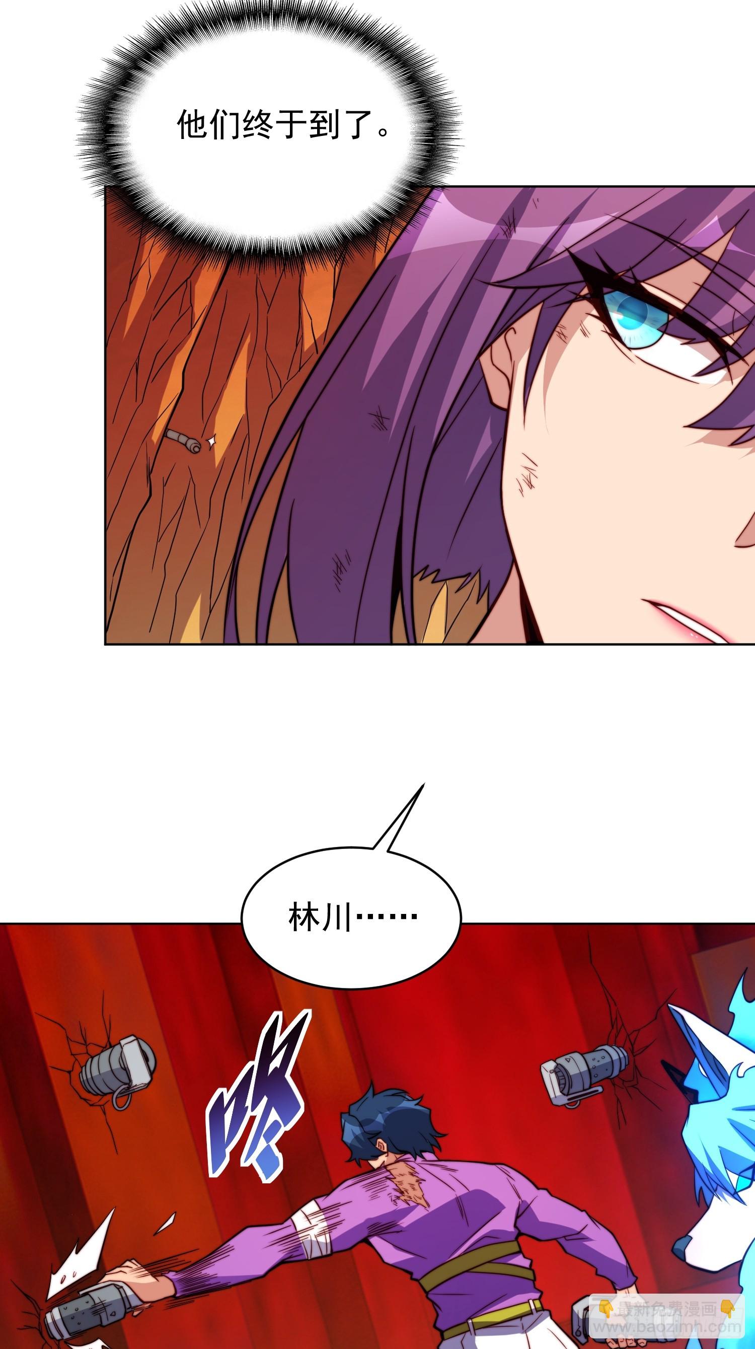 第184话 白幽灵的阴谋！(1/2)-第187话