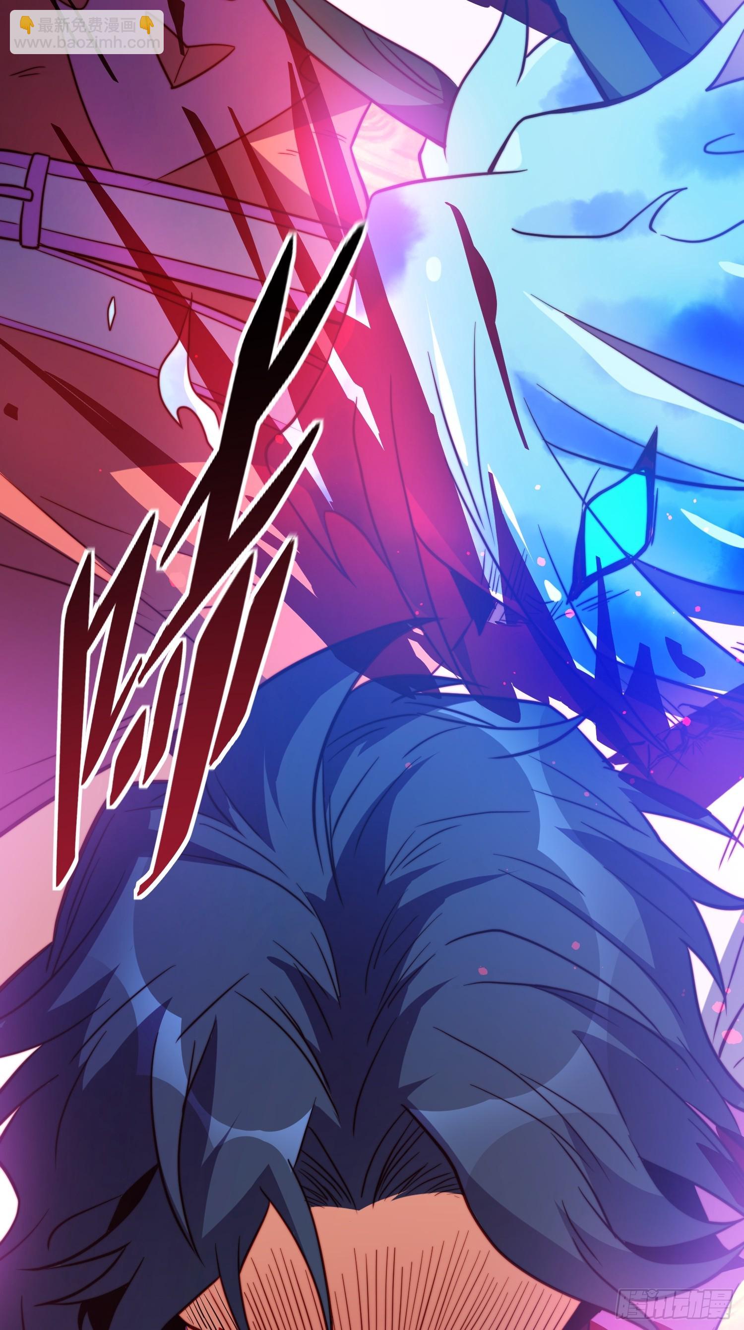 第184话 白幽灵的阴谋！(1/2)-第187话