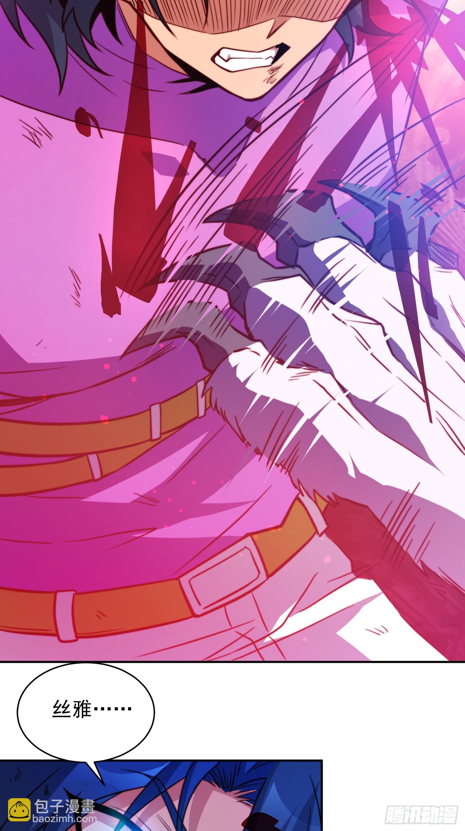 第184话 白幽灵的阴谋！(1/2)-第187话