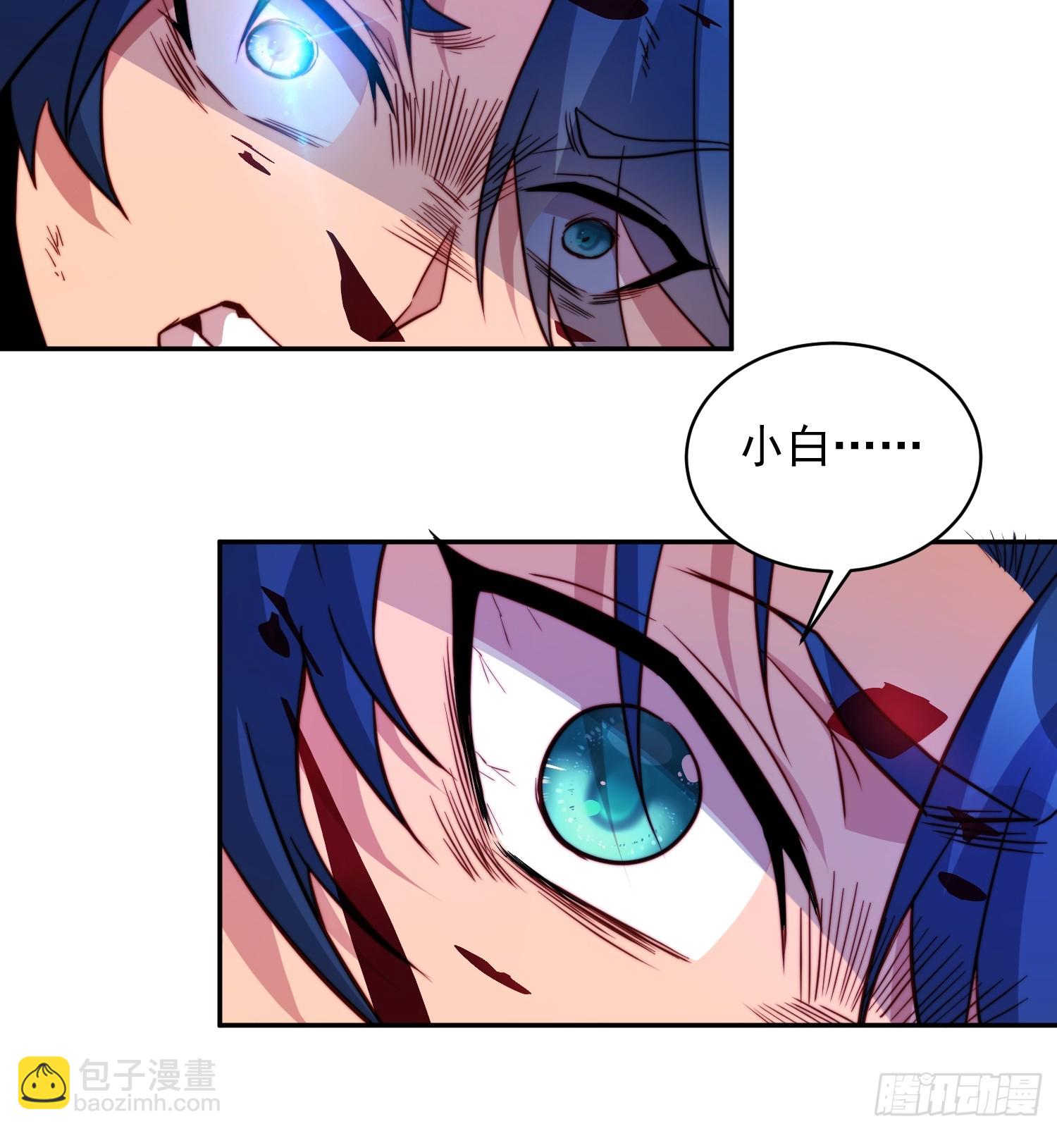 第184话 白幽灵的阴谋！(1/2)-第187话
