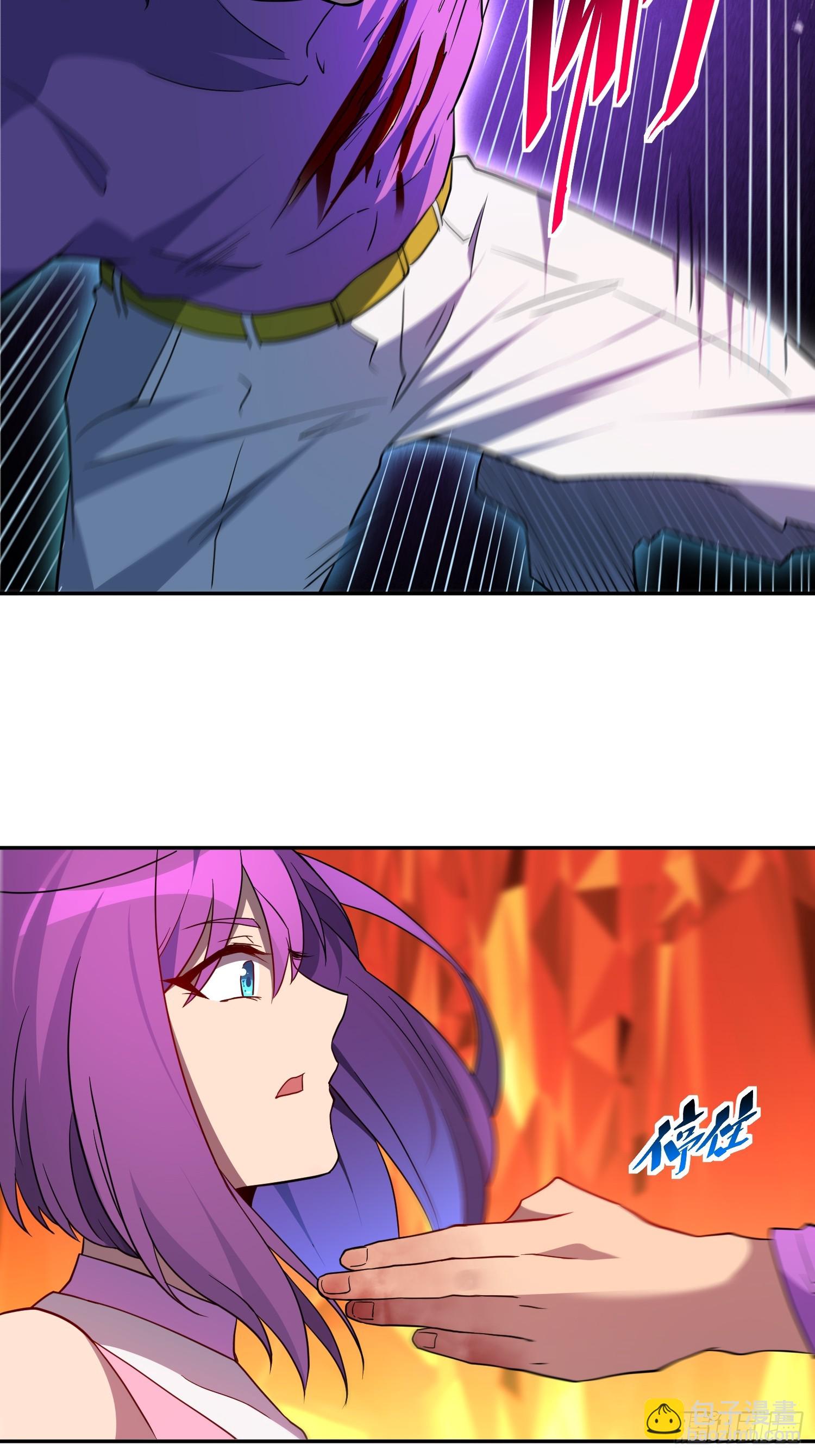第184话 白幽灵的阴谋！(1/2)-第187话