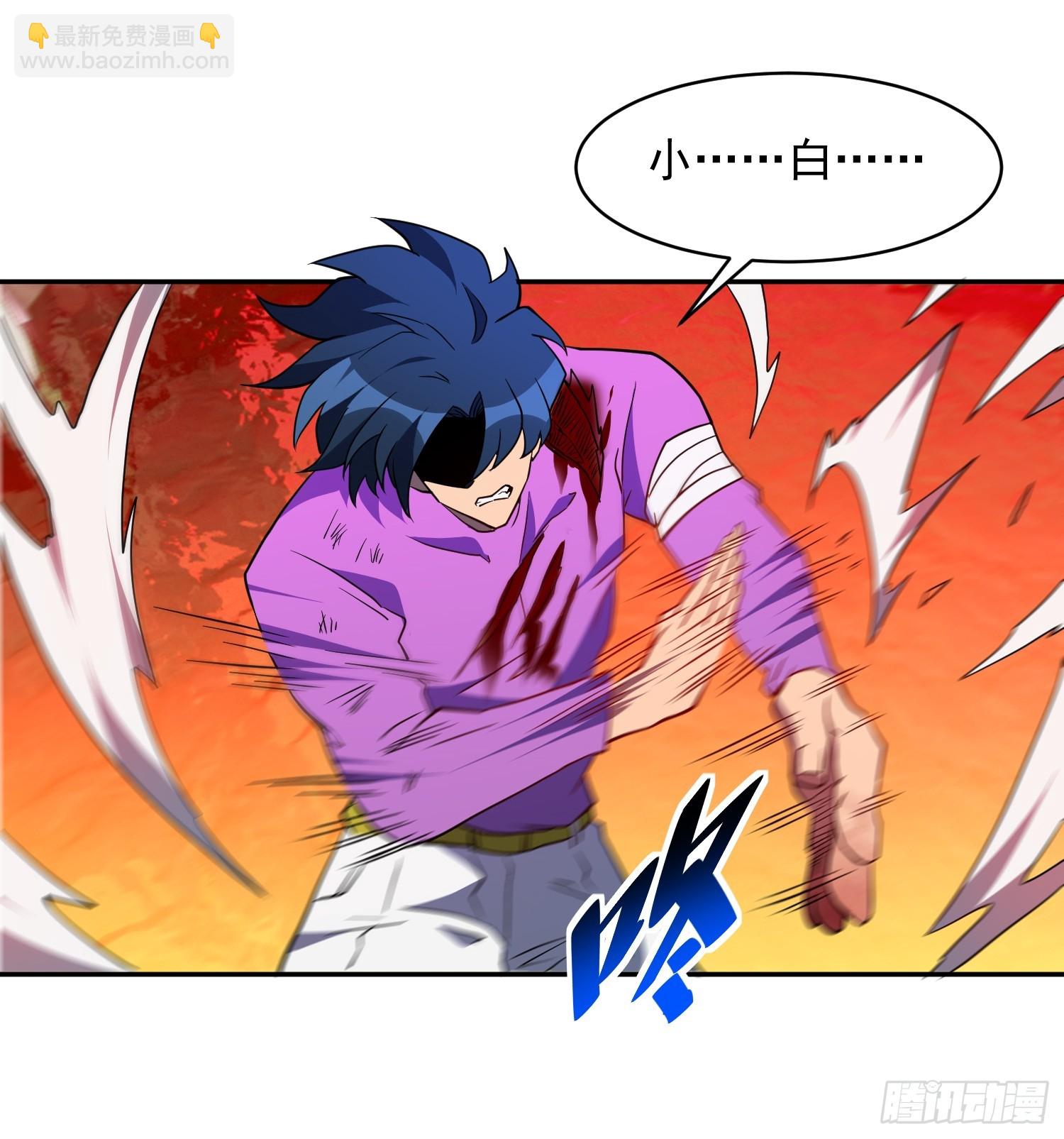 第184话 白幽灵的阴谋！(1/2)-第187话
