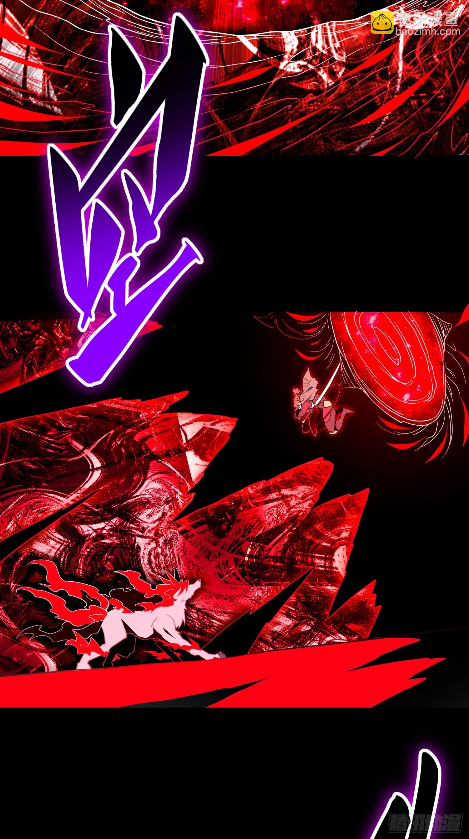 第184话 白幽灵的阴谋！(1/2)-第187话
