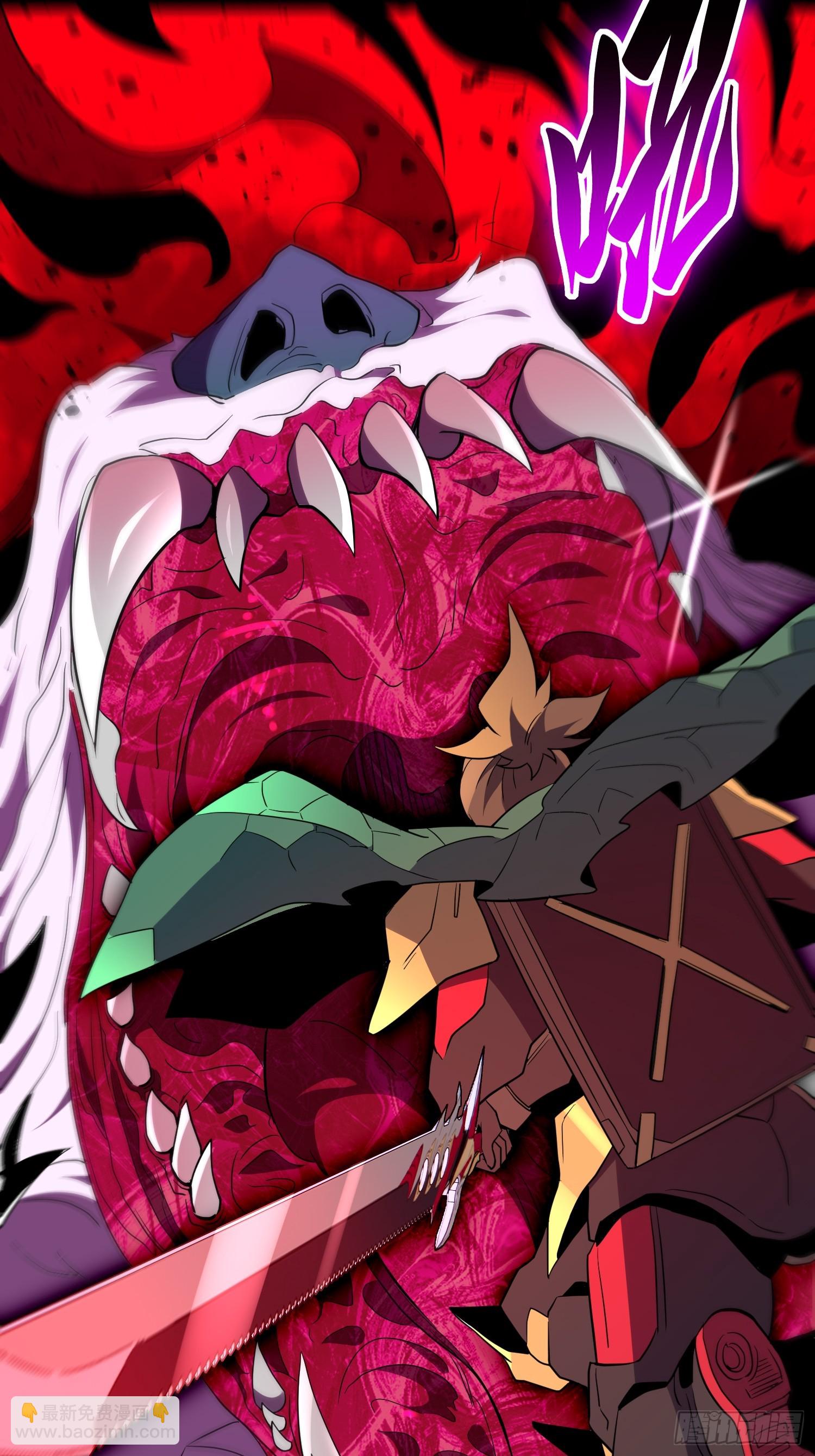 第184话 白幽灵的阴谋！(1/2)-第187话