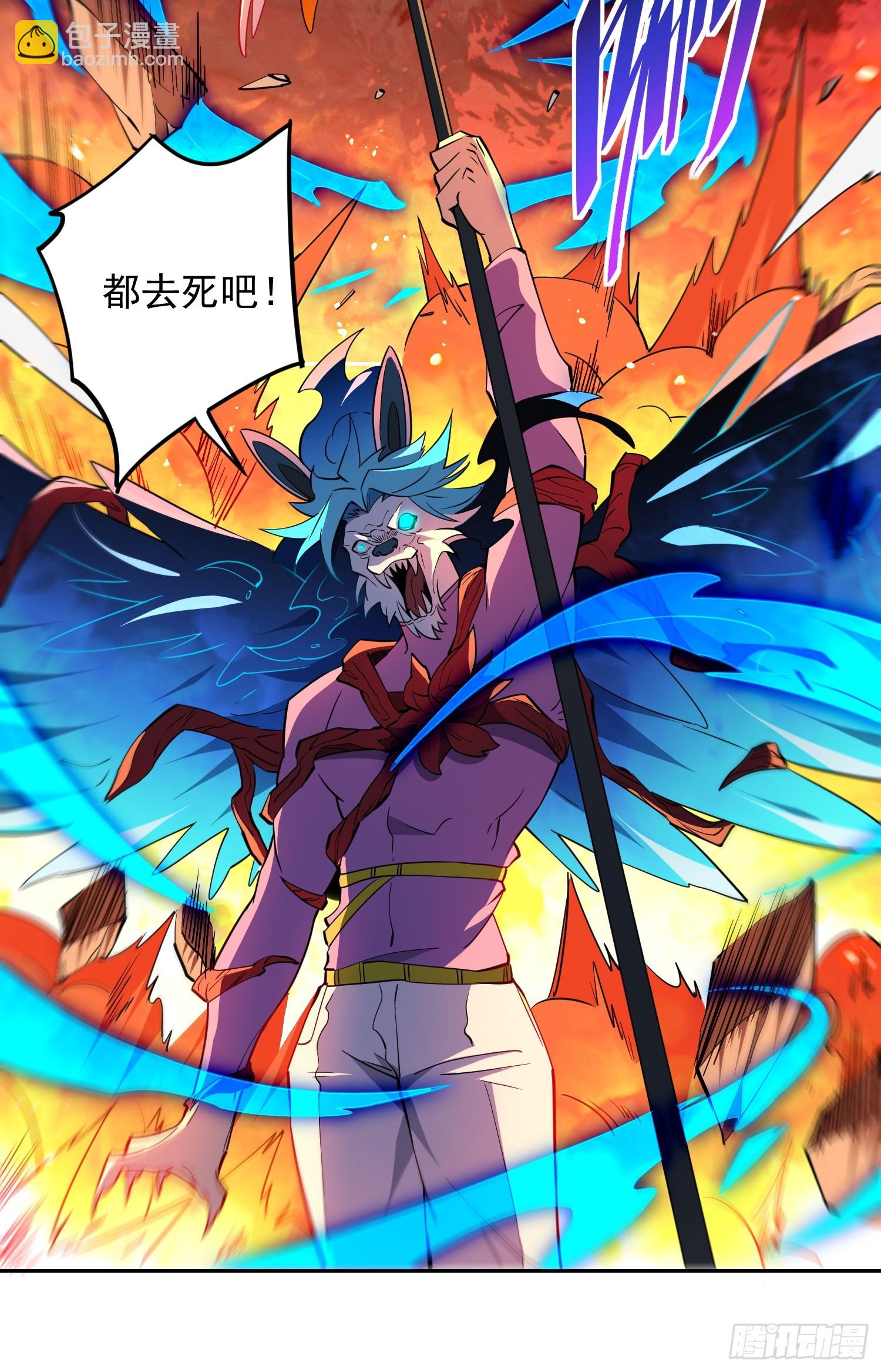第186话 死战！-第189话