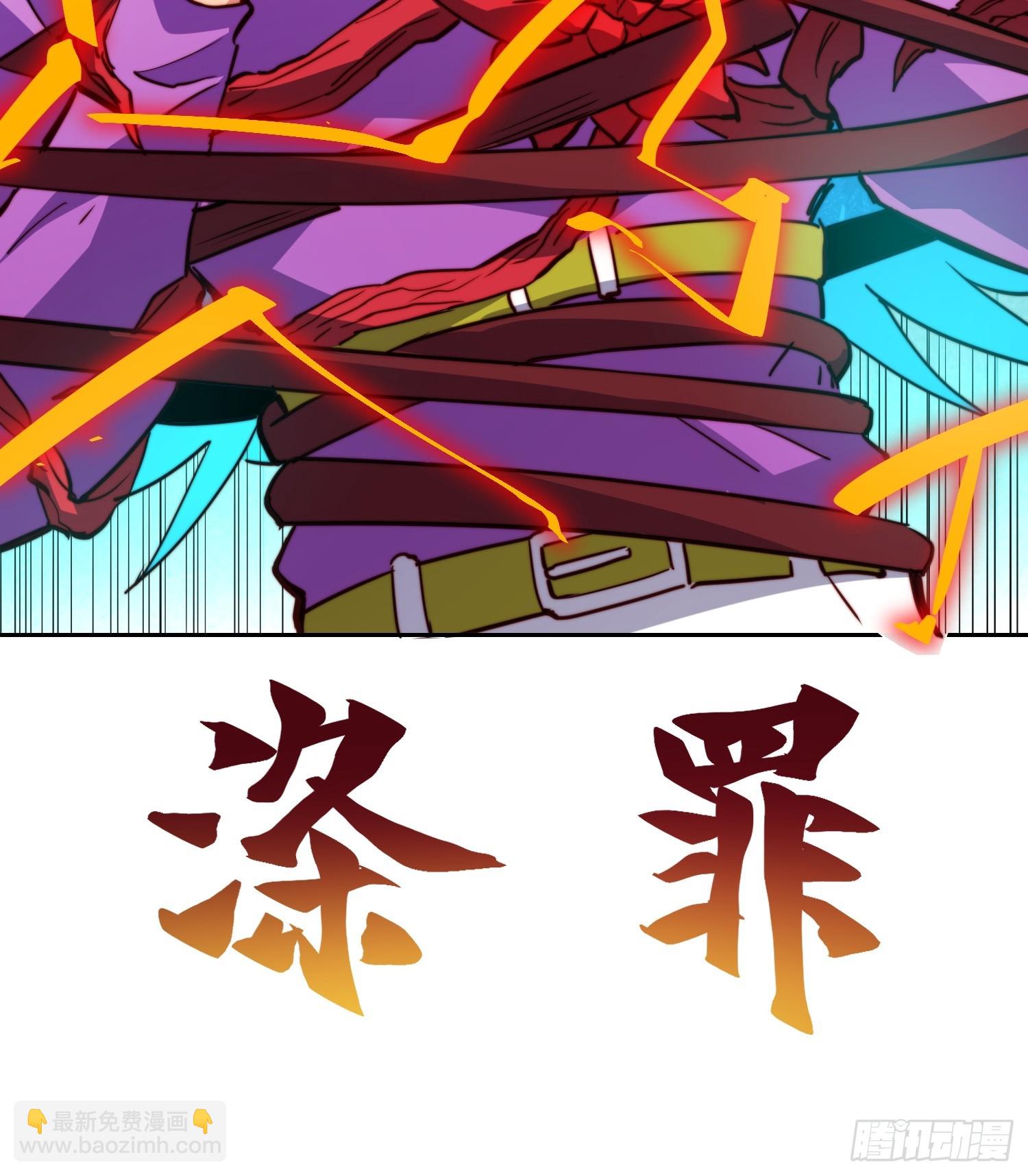 第186话 死战！-第189话