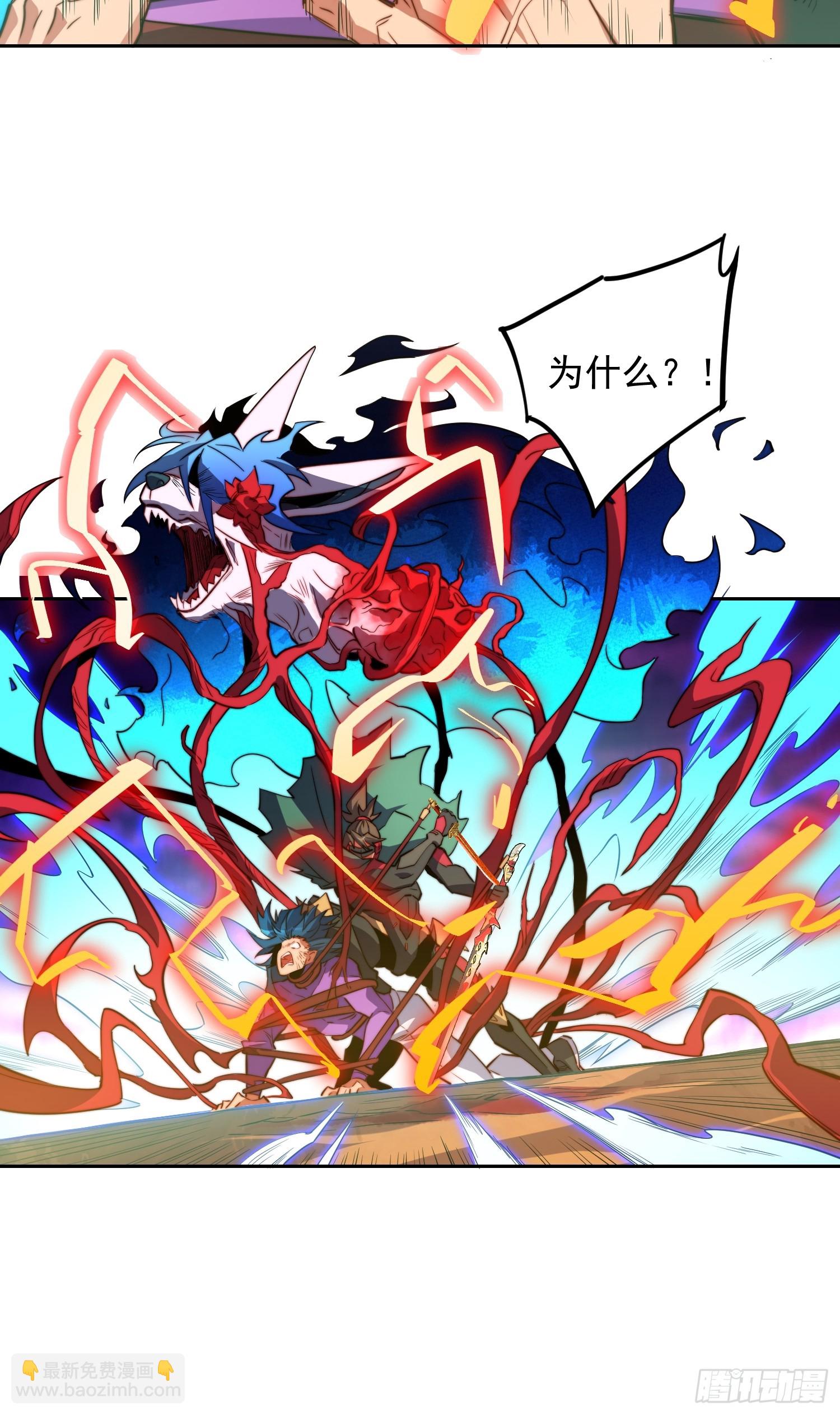 第186话 死战！-第189话