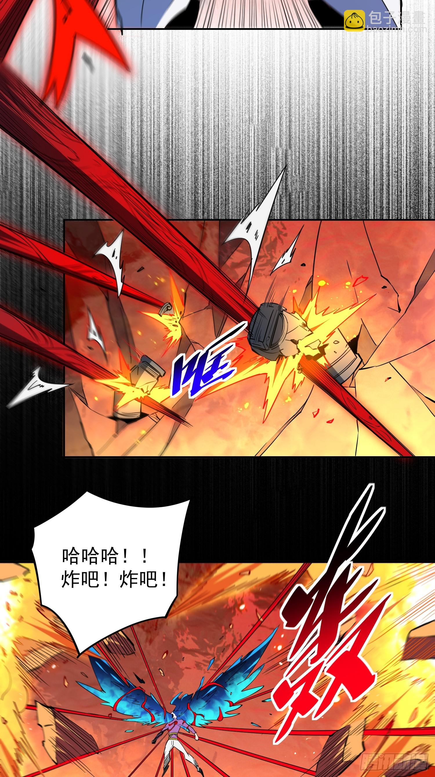 第186话 死战！-第189话