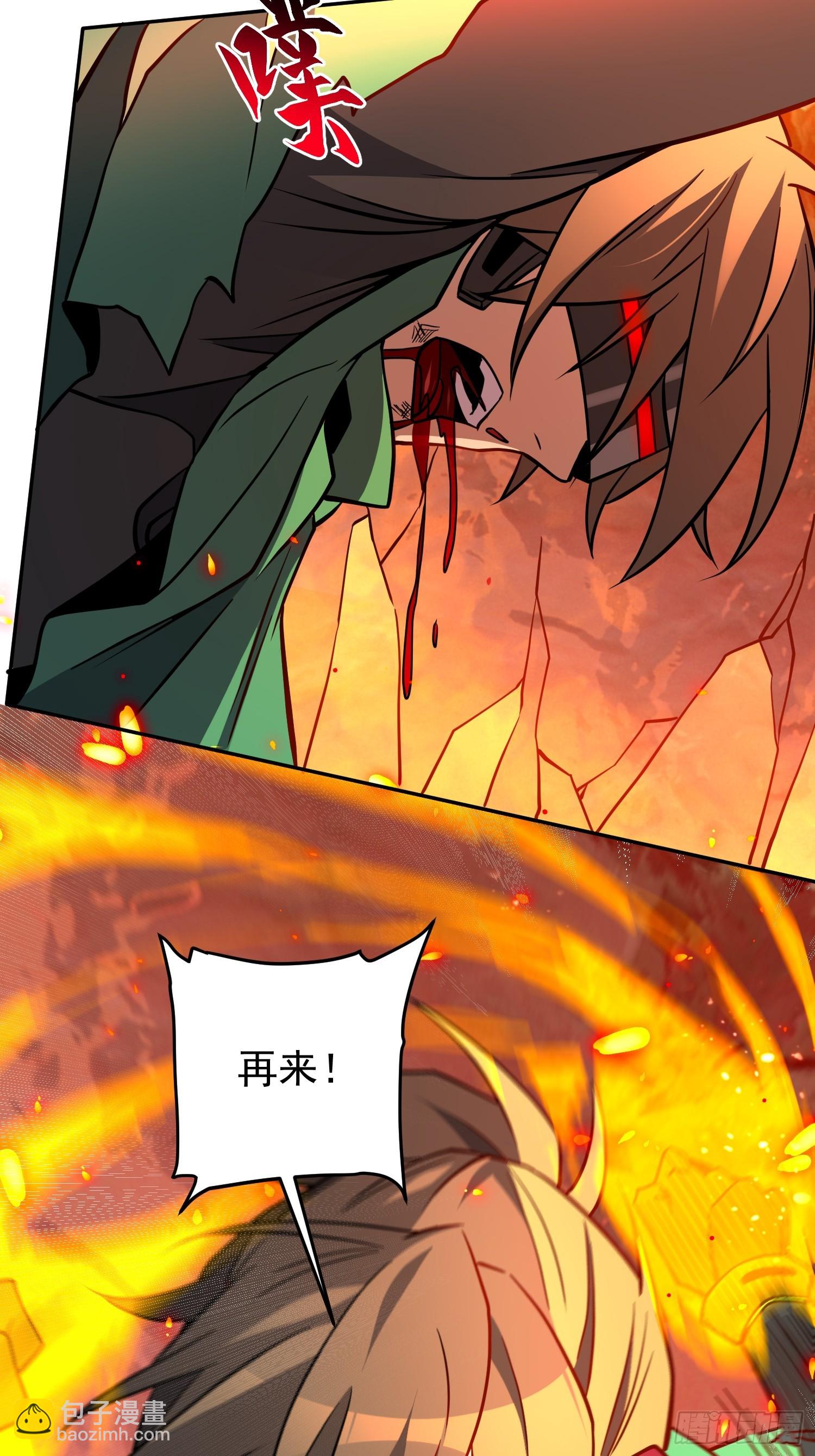 第188话 听天由命(1/2)-第191话